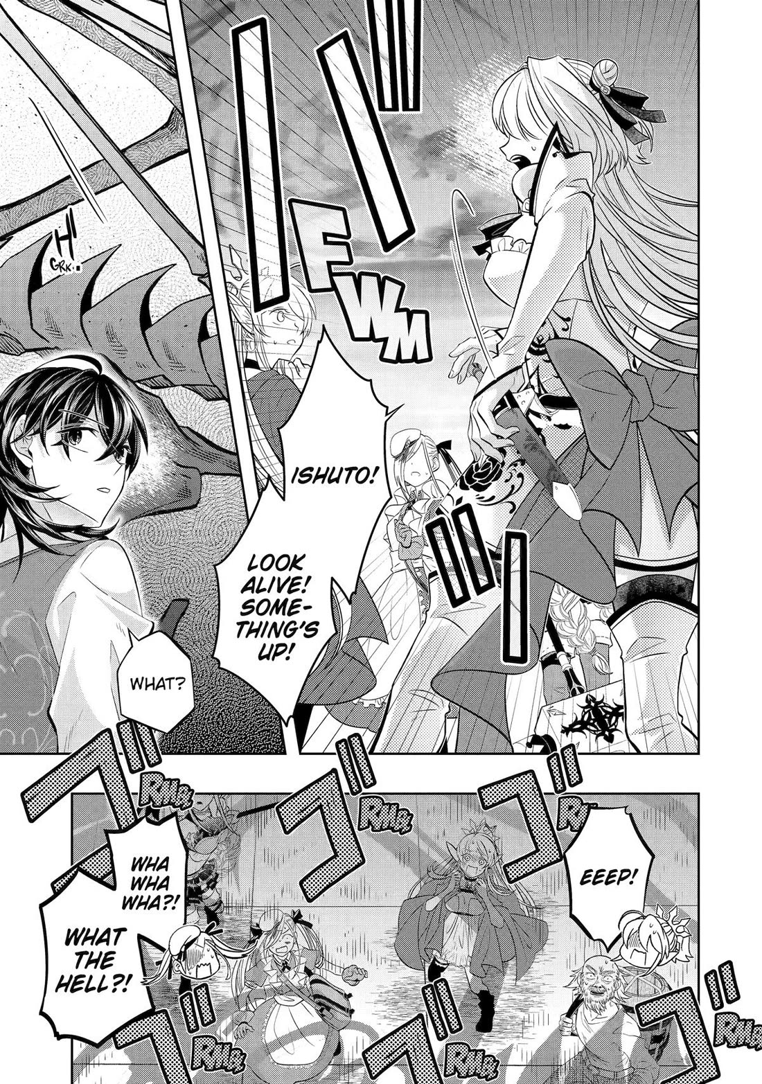 Level 0 Evil King Become the Adventurer In the New World Chapter 23 page 25 - Chapter 23
