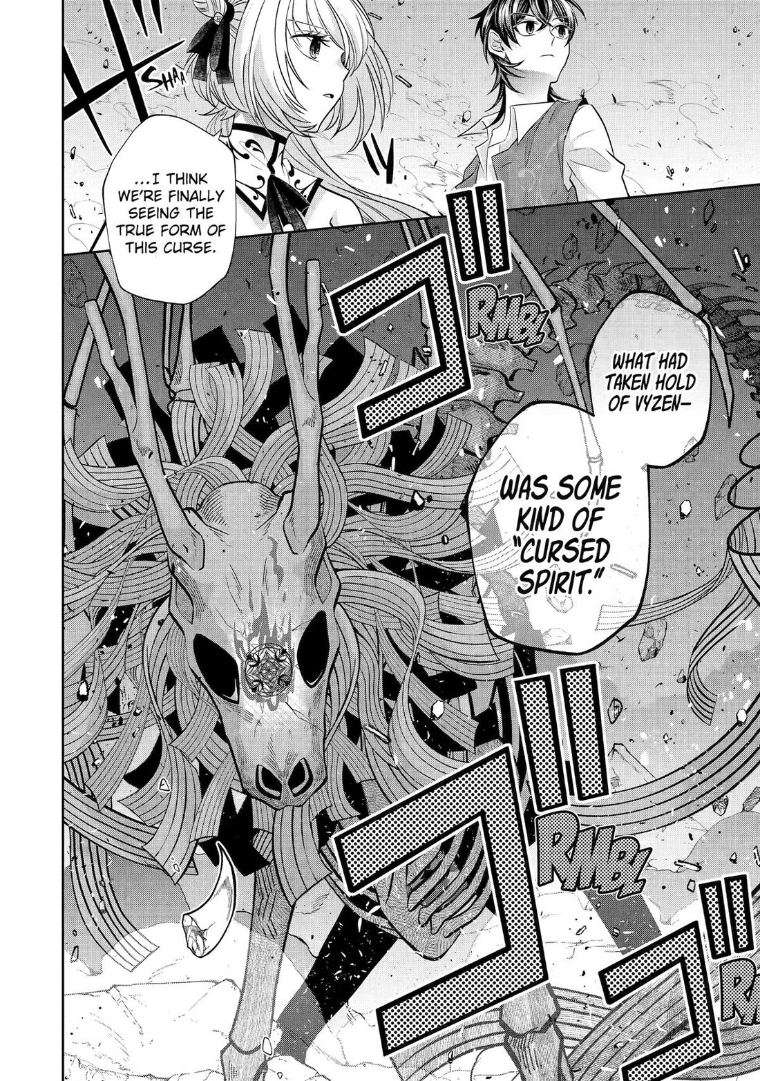 Level 0 Evil King Become the Adventurer In the New World Chapter 23 page 26 - Chapter 23