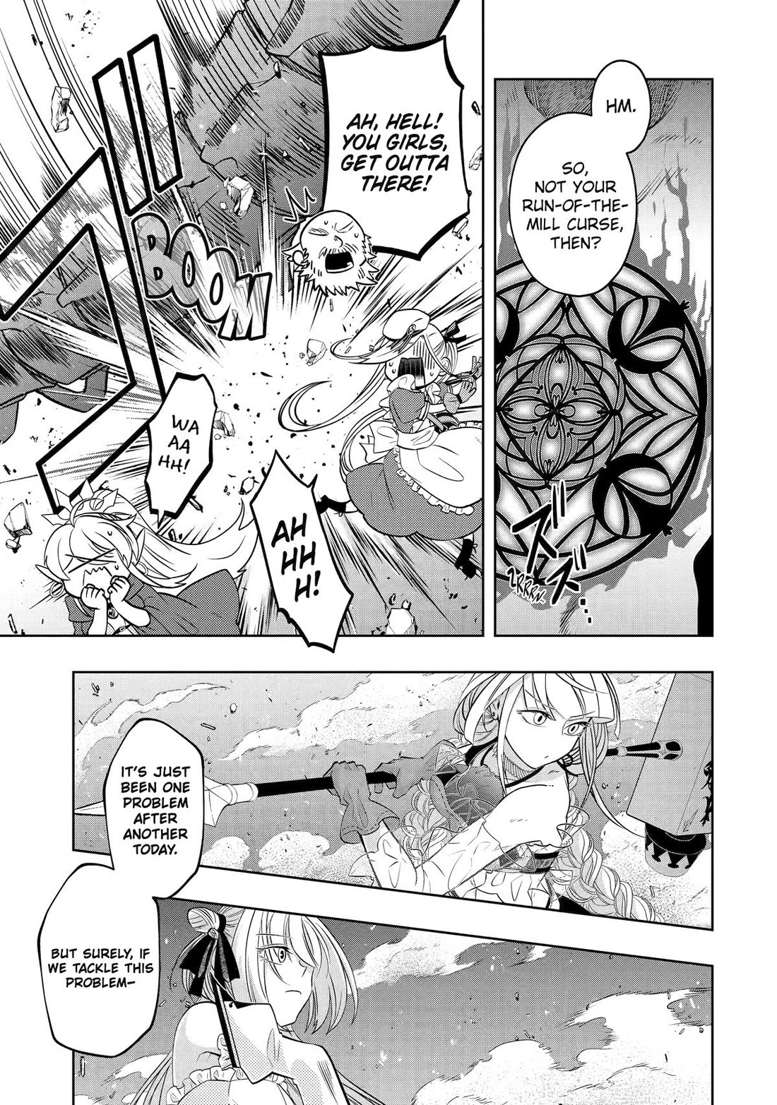 Level 0 Evil King Become the Adventurer In the New World Chapter 23 page 27 - Chapter 23