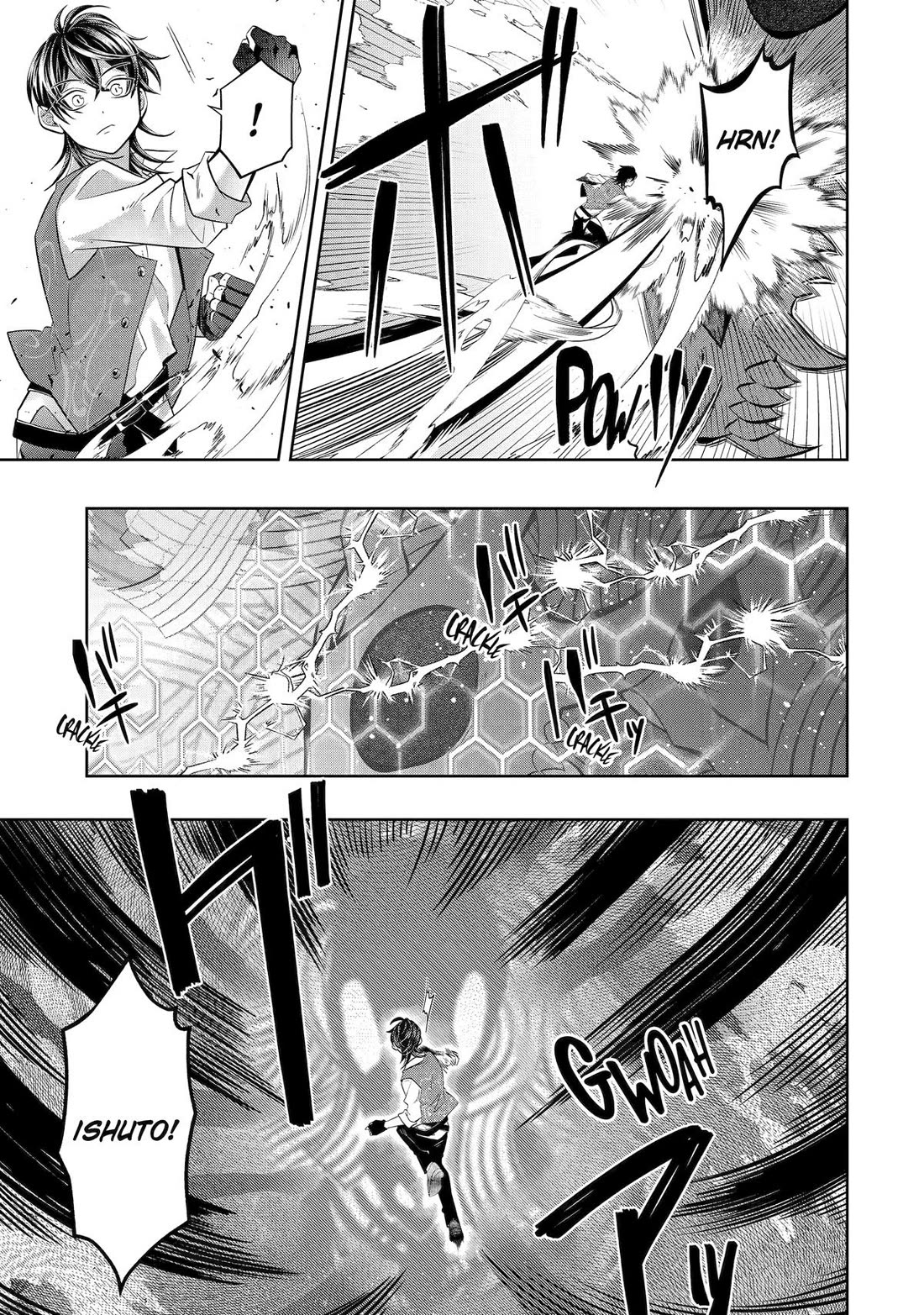 Level 0 Evil King Become the Adventurer In the New World Chapter 23 page 29 - Chapter 23
