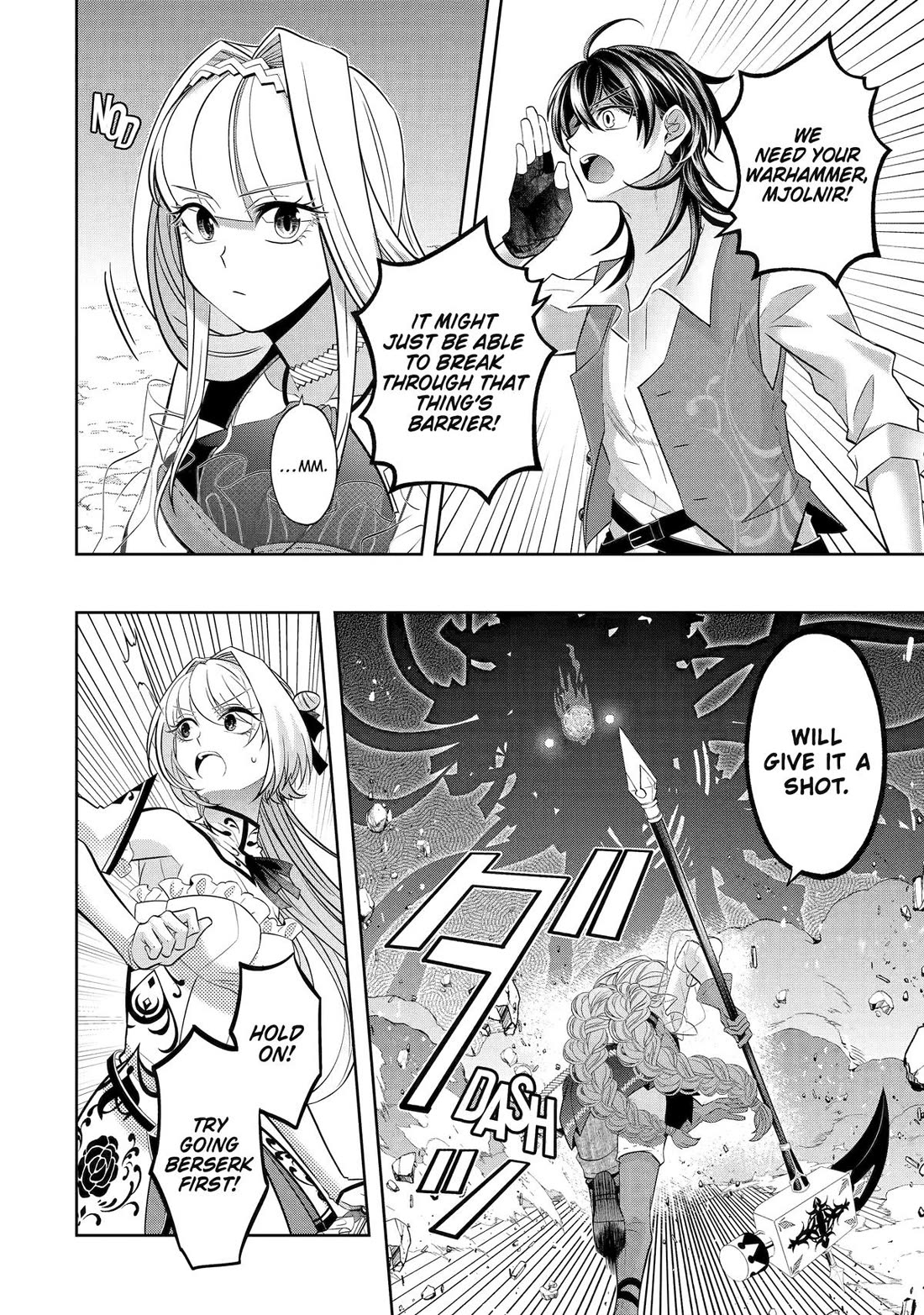 Level 0 Evil King Become the Adventurer In the New World Chapter 23 page 38 - Chapter 23