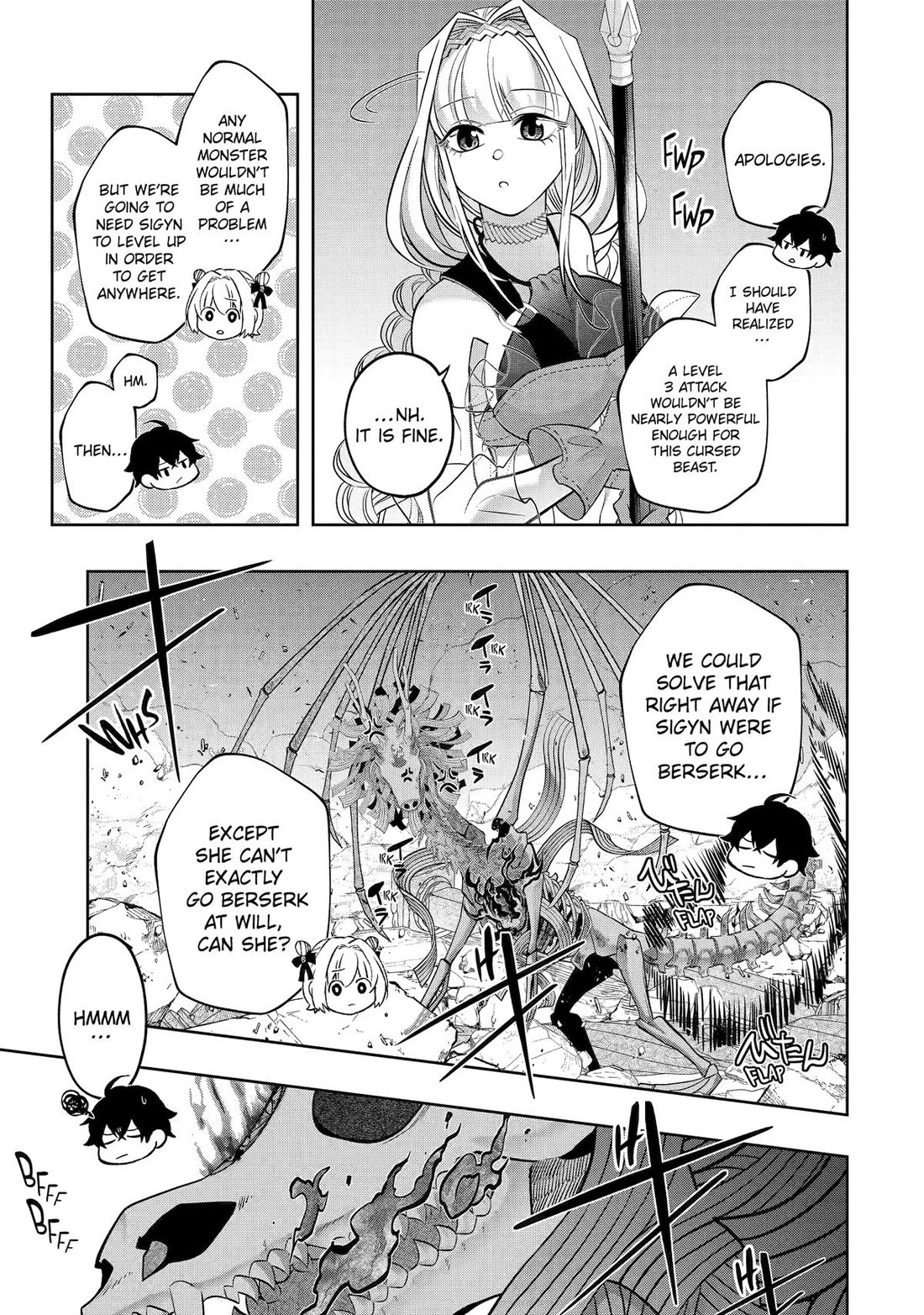 Level 0 Evil King Become the Adventurer In the New World Chapter 23 page 41 - Chapter 23