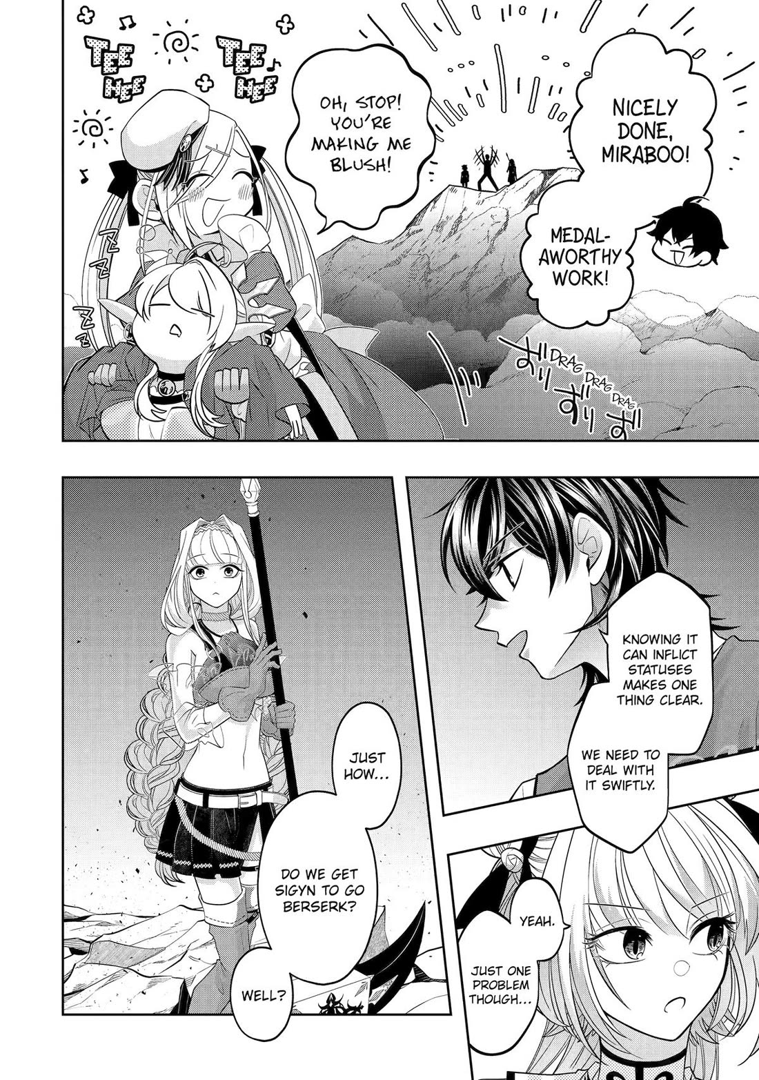 Level 0 Evil King Become the Adventurer In the New World Chapter 23 page 50 - Chapter 23