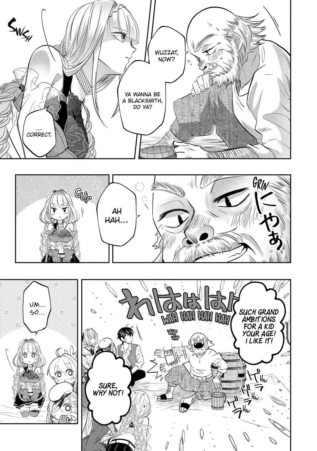 Level 0 Evil King Become the Adventurer In the New World Chapter 23 page 7 - Chapter 23