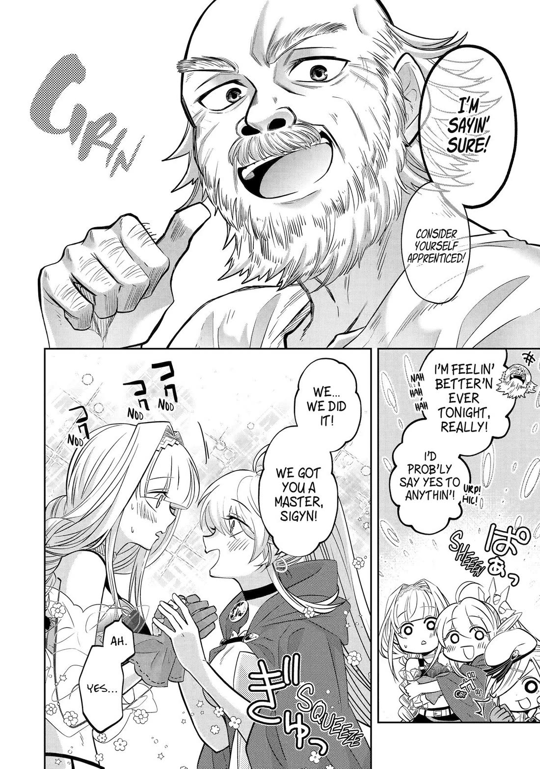 Level 0 Evil King Become the Adventurer In the New World Chapter 23 page 8 - Chapter 23