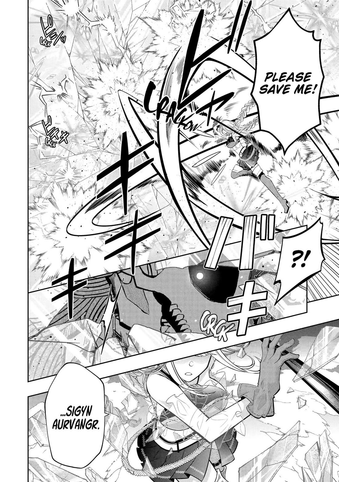 Level 0 Evil King Become the Adventurer In the New World Chapter 24 page 12 - Chapter 24
