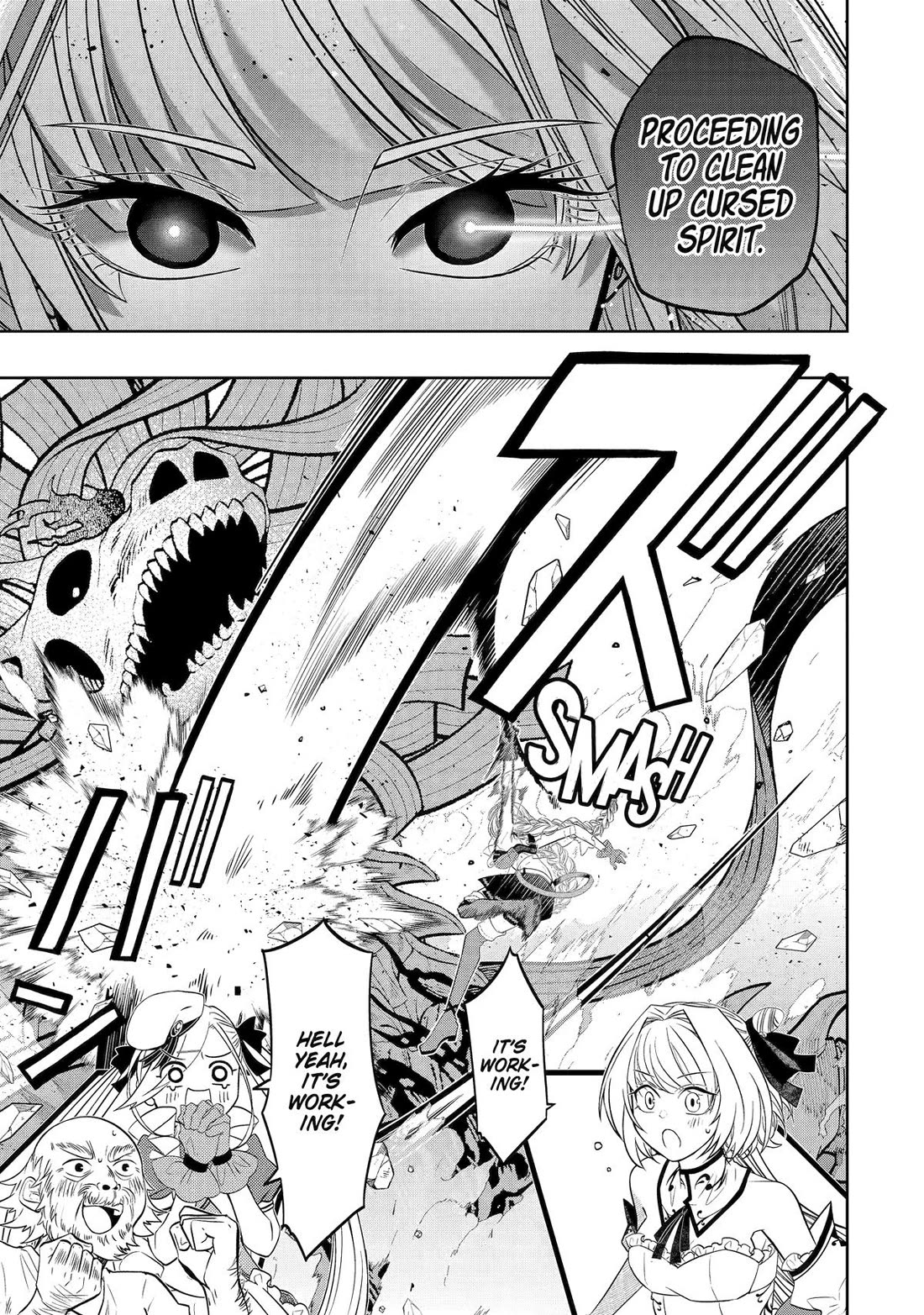 Level 0 Evil King Become the Adventurer In the New World Chapter 24 page 13 - Chapter 24