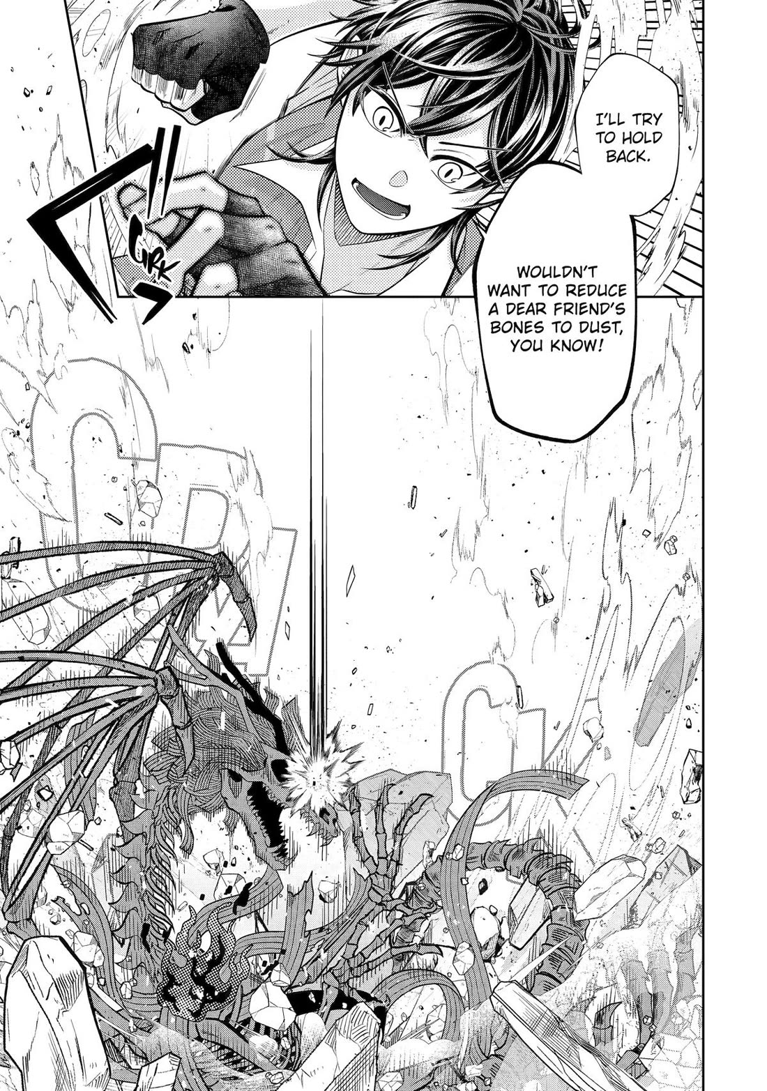Level 0 Evil King Become the Adventurer In the New World Chapter 24 page 17 - Chapter 24
