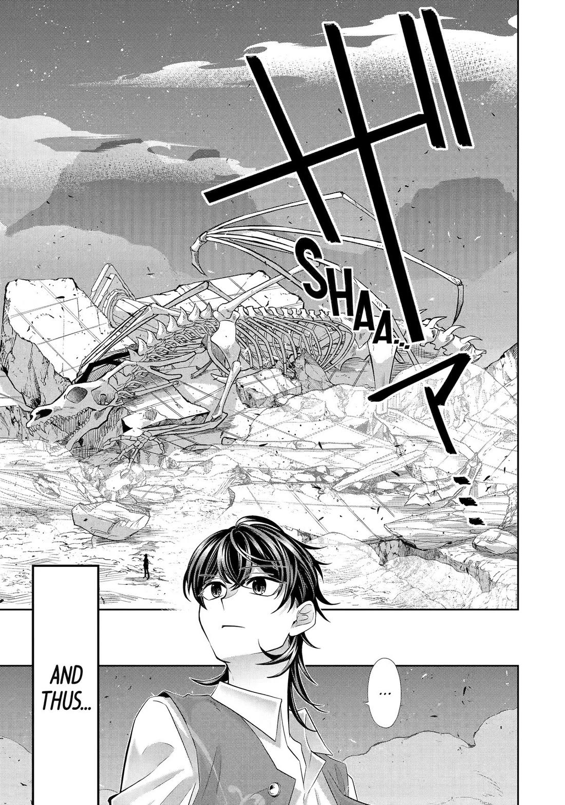 Level 0 Evil King Become the Adventurer In the New World Chapter 24 page 19 - Chapter 24