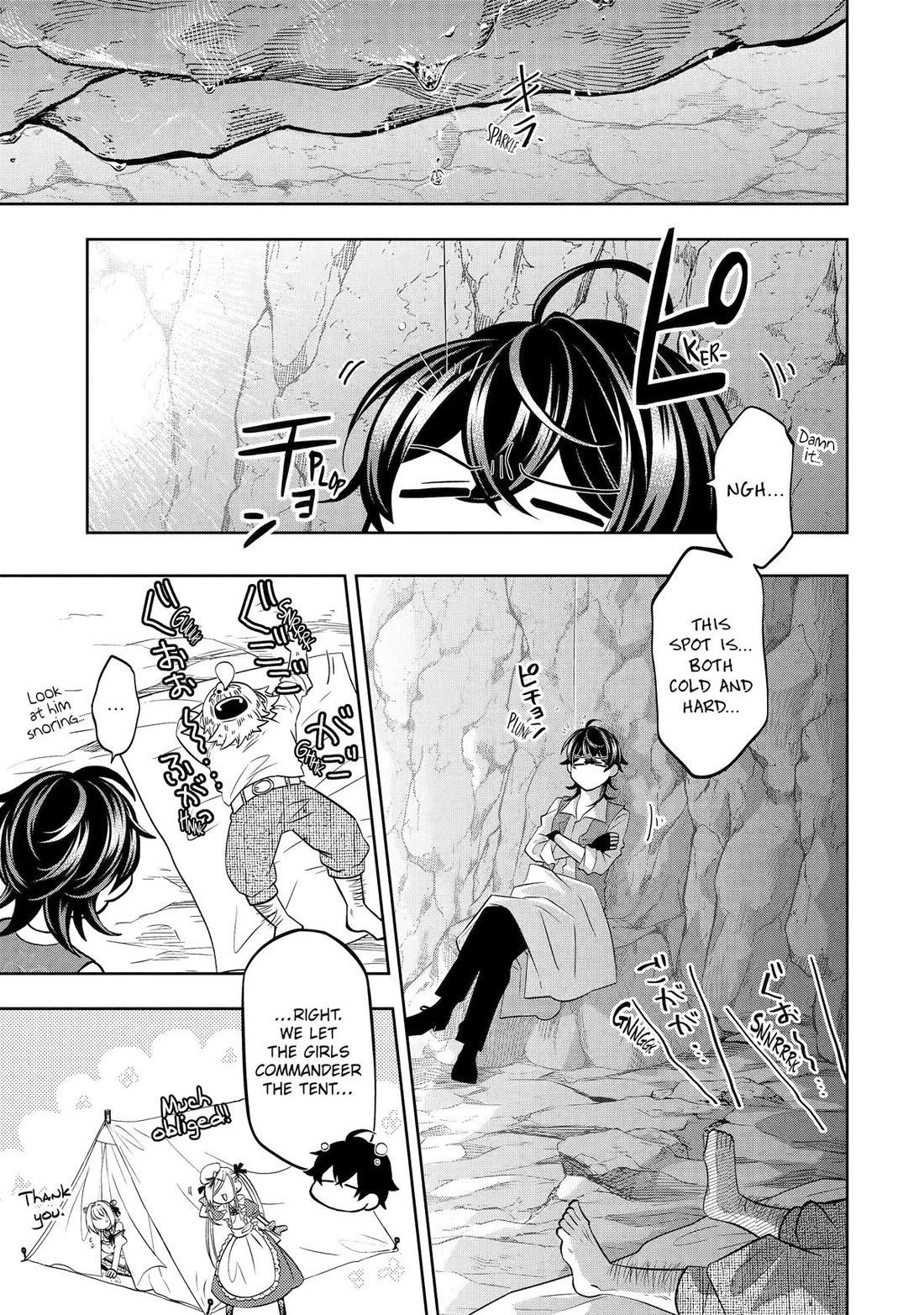 Level 0 Evil King Become the Adventurer In the New World Chapter 24 page 21 - Chapter 24