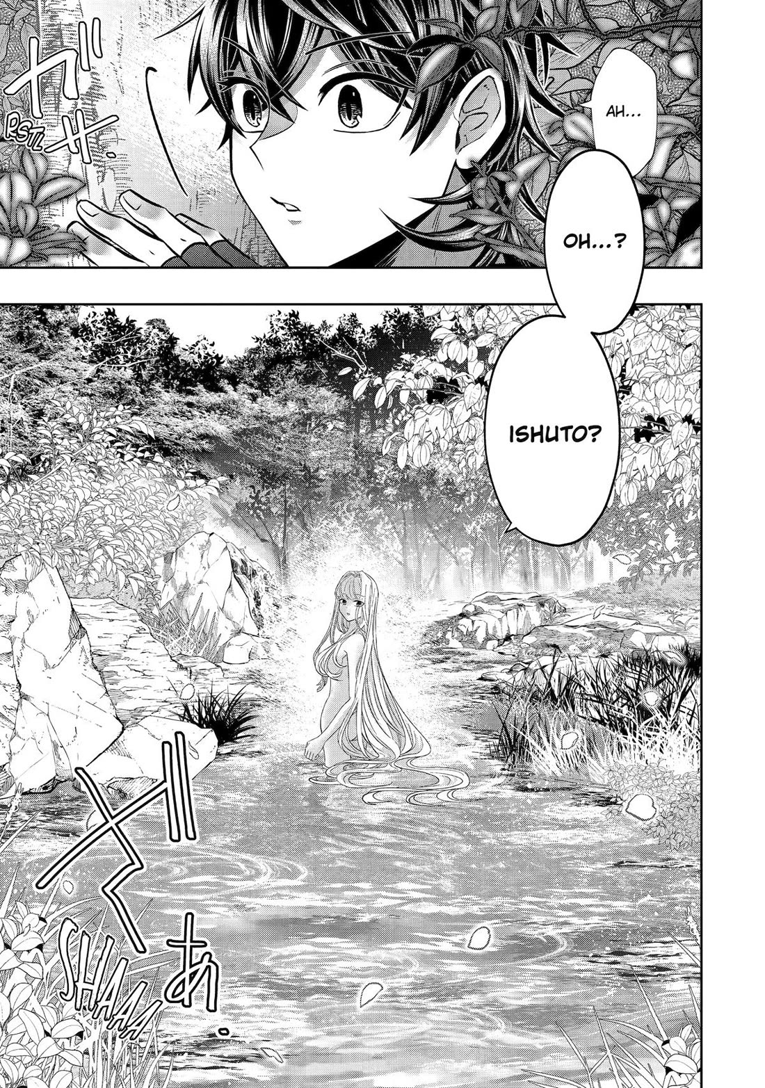 Level 0 Evil King Become the Adventurer In the New World Chapter 24 page 23 - Chapter 24