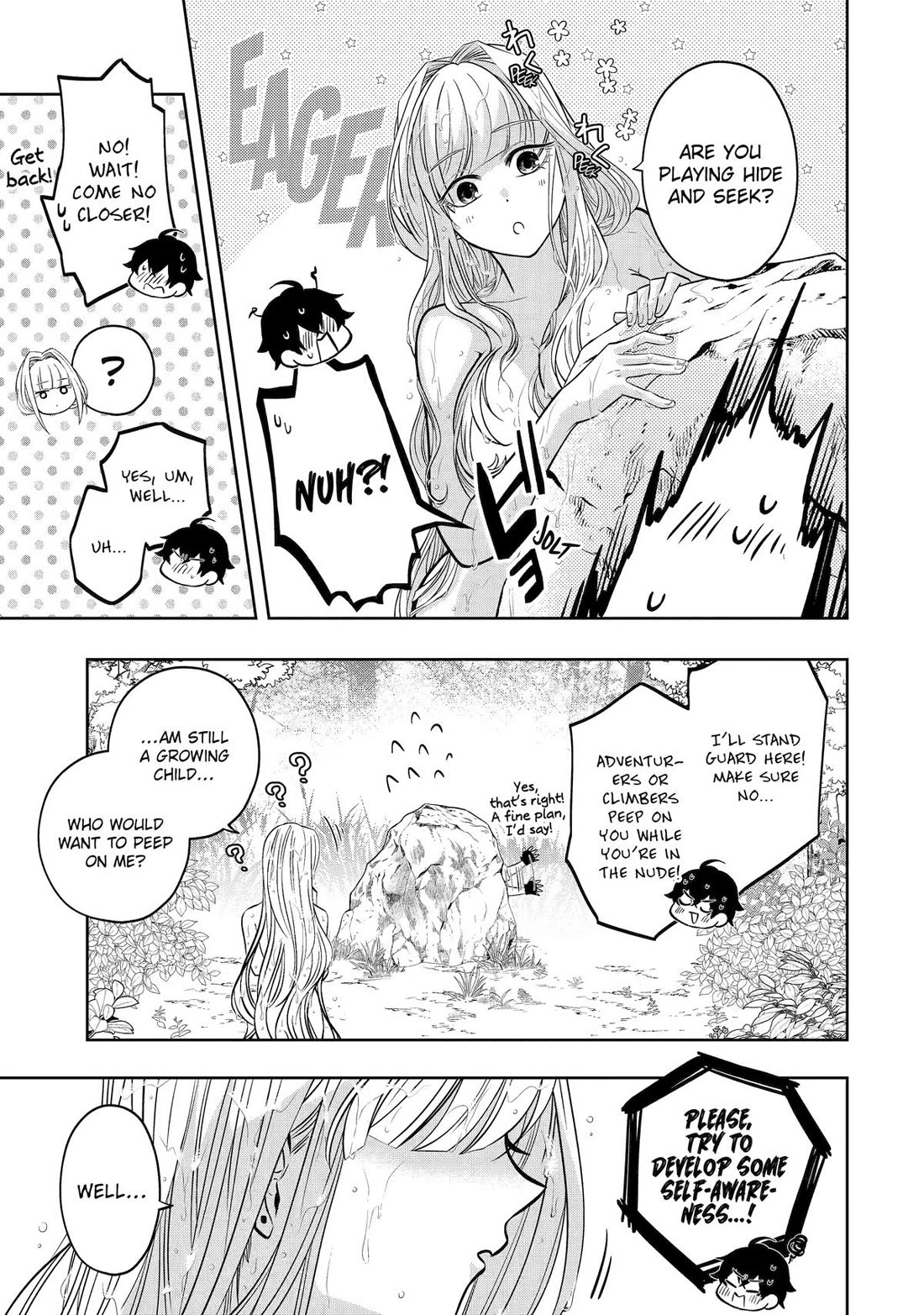Level 0 Evil King Become the Adventurer In the New World Chapter 24 page 25 - Chapter 24