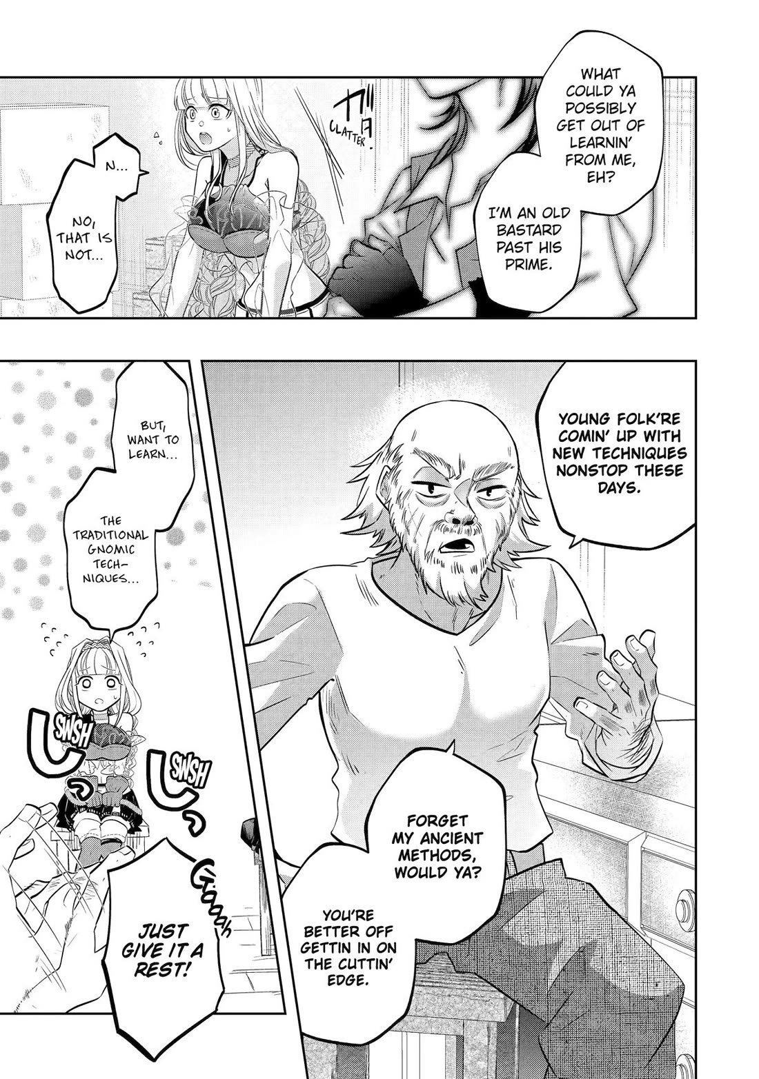 Level 0 Evil King Become the Adventurer In the New World Chapter 24 page 33 - Chapter 24