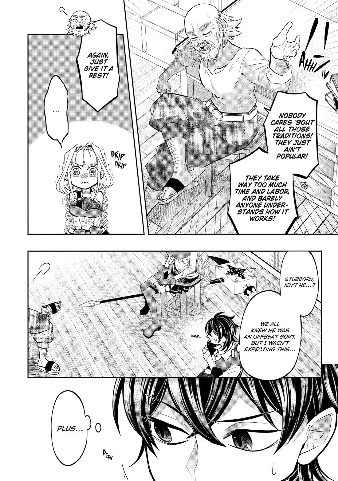Level 0 Evil King Become the Adventurer In the New World Chapter 24 page 34 - Chapter 24