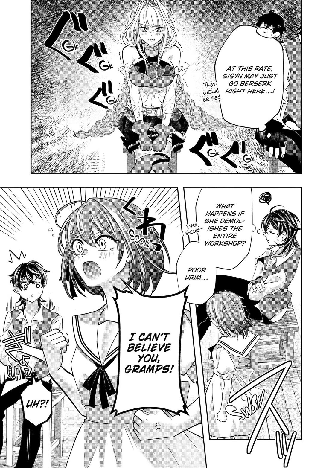 Level 0 Evil King Become the Adventurer In the New World Chapter 24 page 35 - Chapter 24