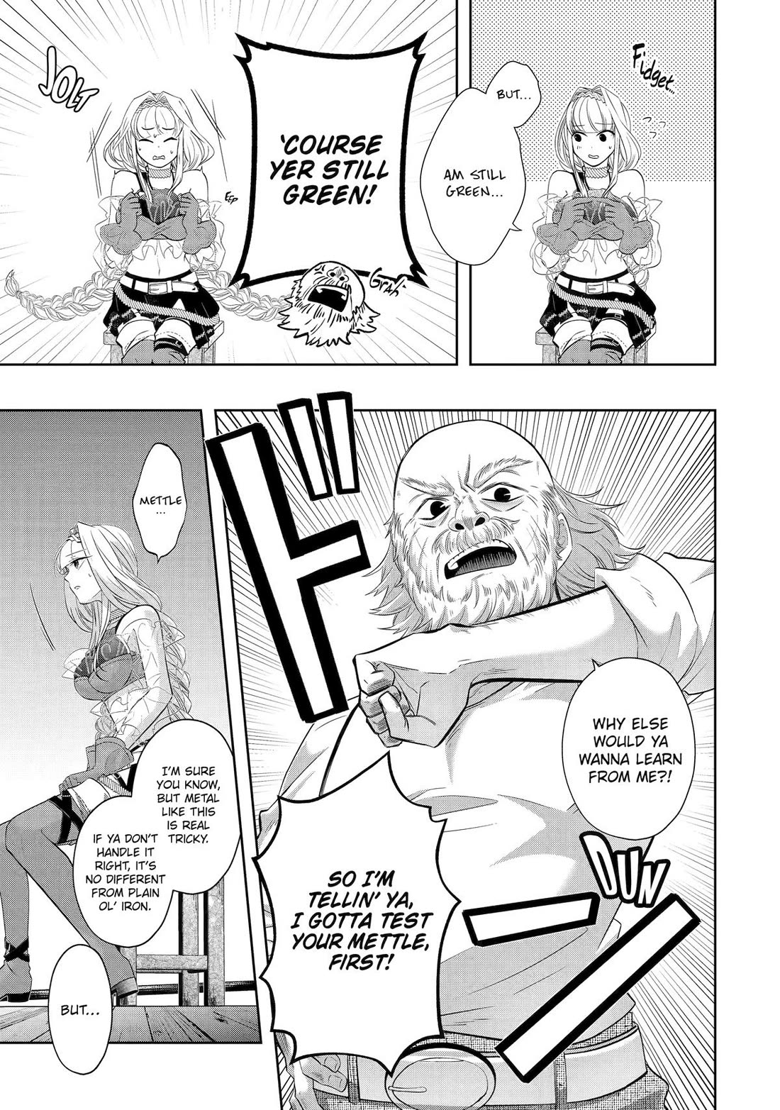 Level 0 Evil King Become the Adventurer In the New World Chapter 24 page 39 - Chapter 24