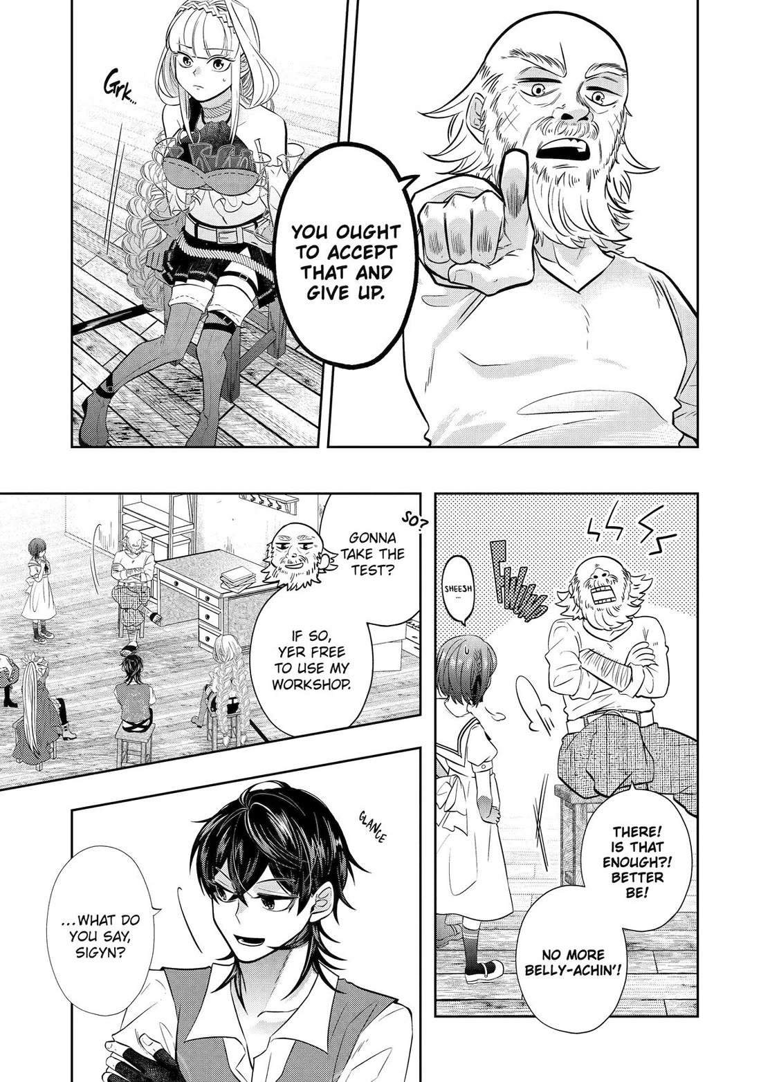 Level 0 Evil King Become the Adventurer In the New World Chapter 24 page 41 - Chapter 24