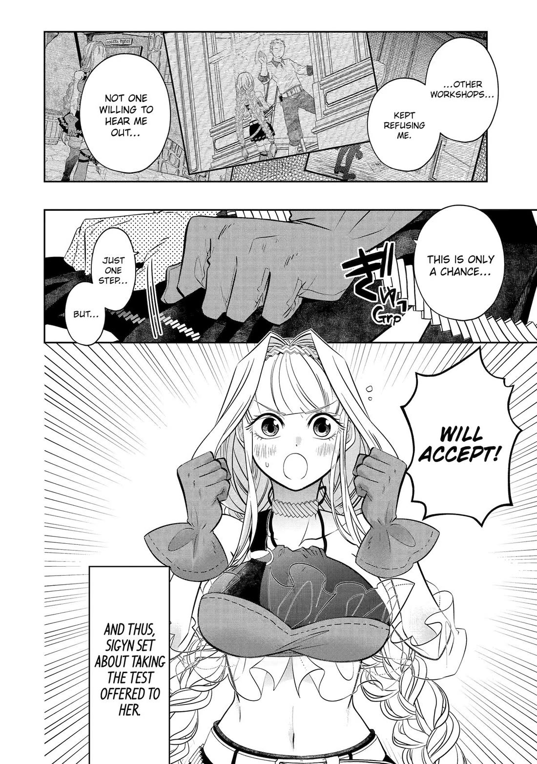 Level 0 Evil King Become the Adventurer In the New World Chapter 24 page 42 - Chapter 24