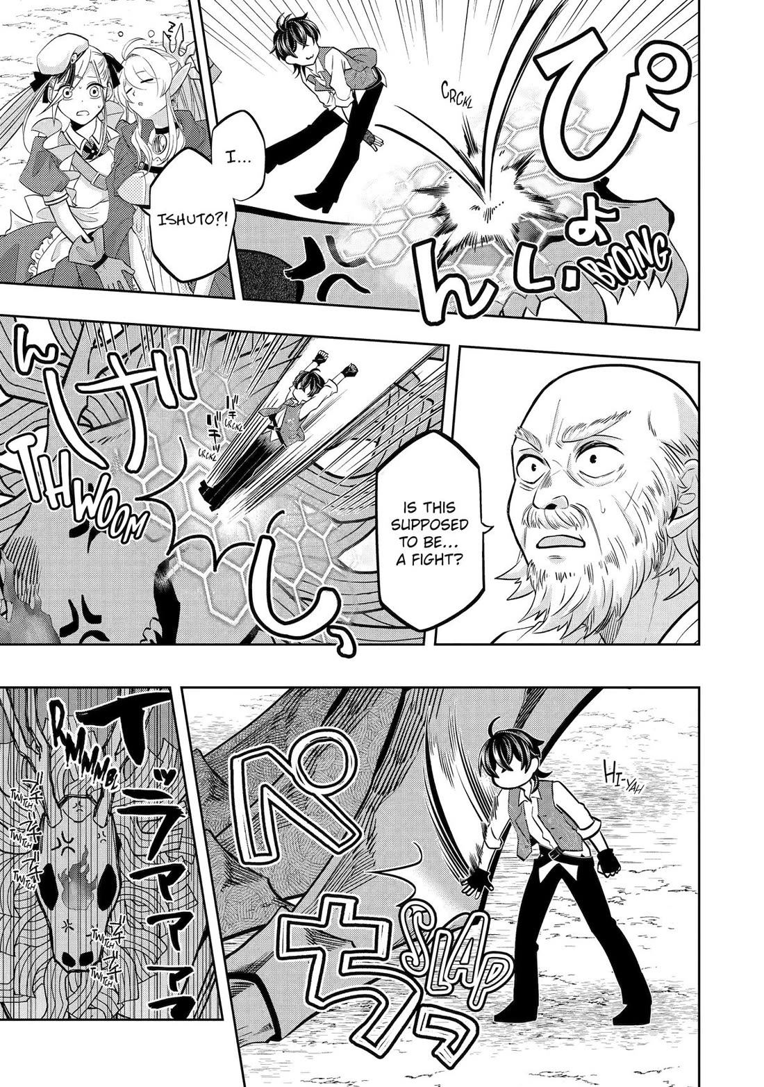 Level 0 Evil King Become the Adventurer In the New World Chapter 24 page 5 - Chapter 24