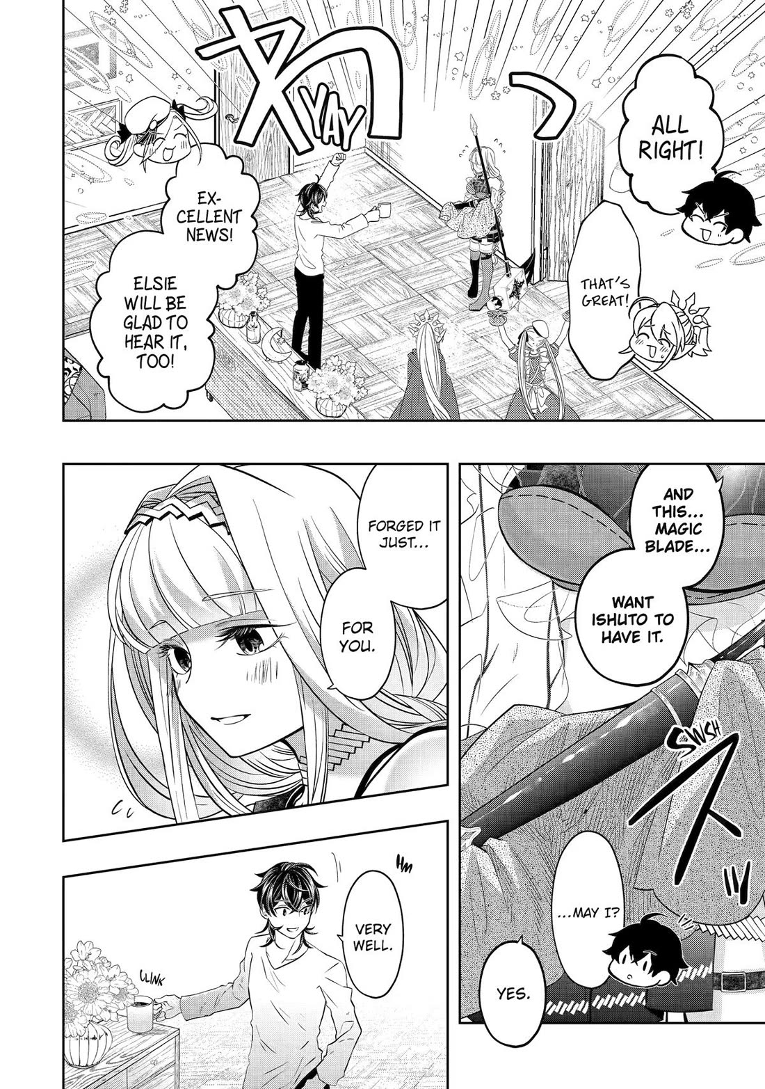Level 0 Evil King Become the Adventurer In the New World Chapter 24 page 52 - Chapter 24