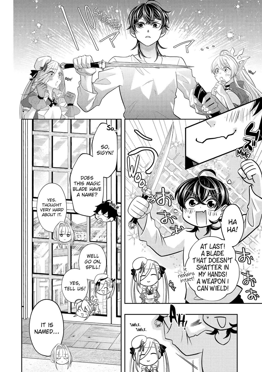 Level 0 Evil King Become the Adventurer In the New World Chapter 24 page 54 - Chapter 24