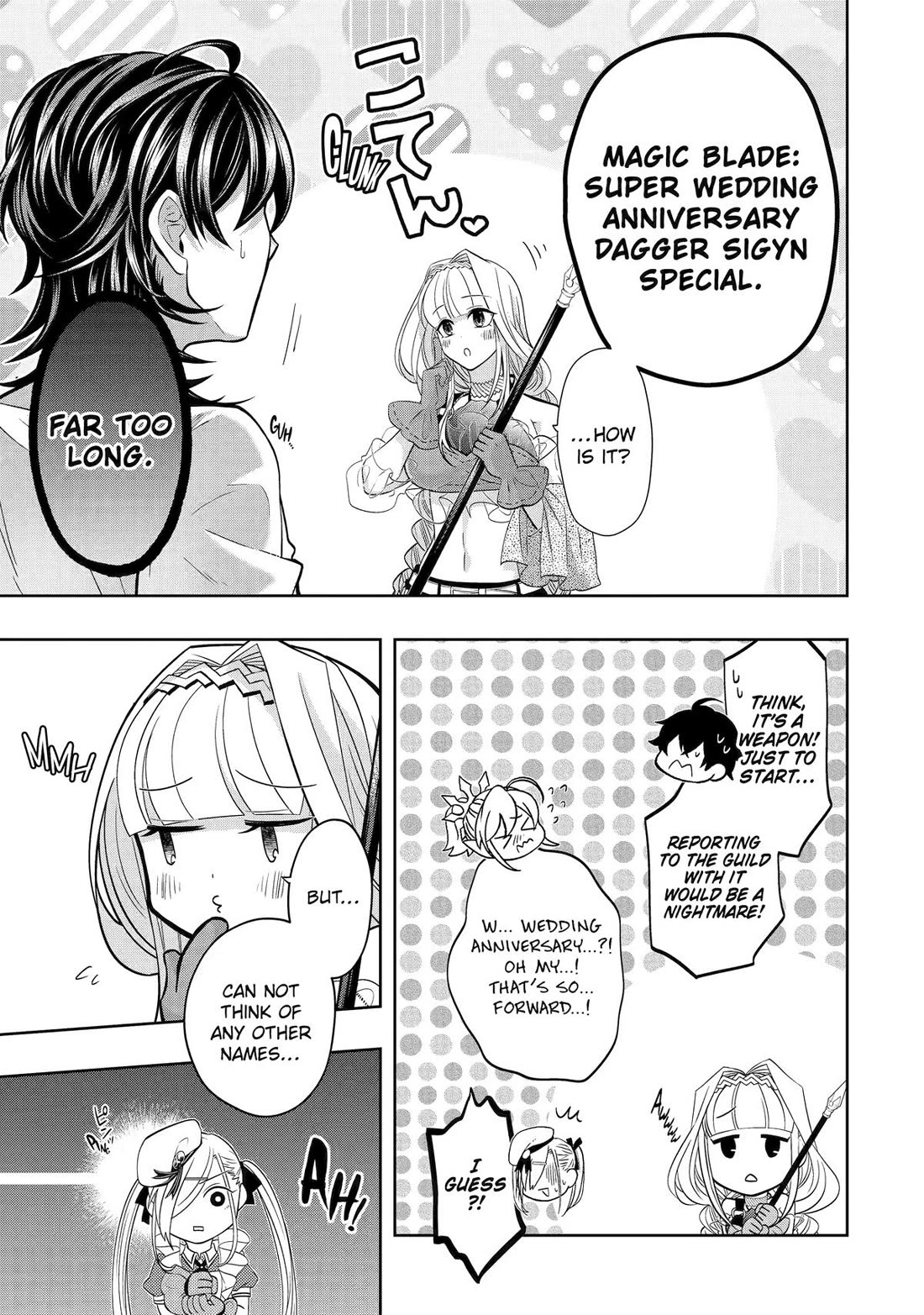 Level 0 Evil King Become the Adventurer In the New World Chapter 24 page 55 - Chapter 24