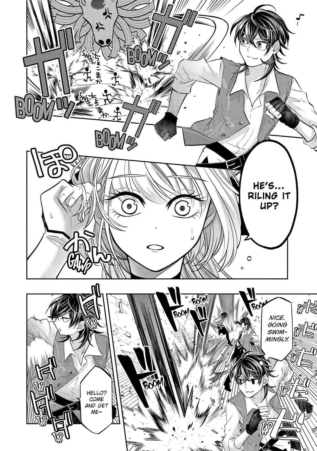 Level 0 Evil King Become the Adventurer In the New World Chapter 24 page 6 - Chapter 24