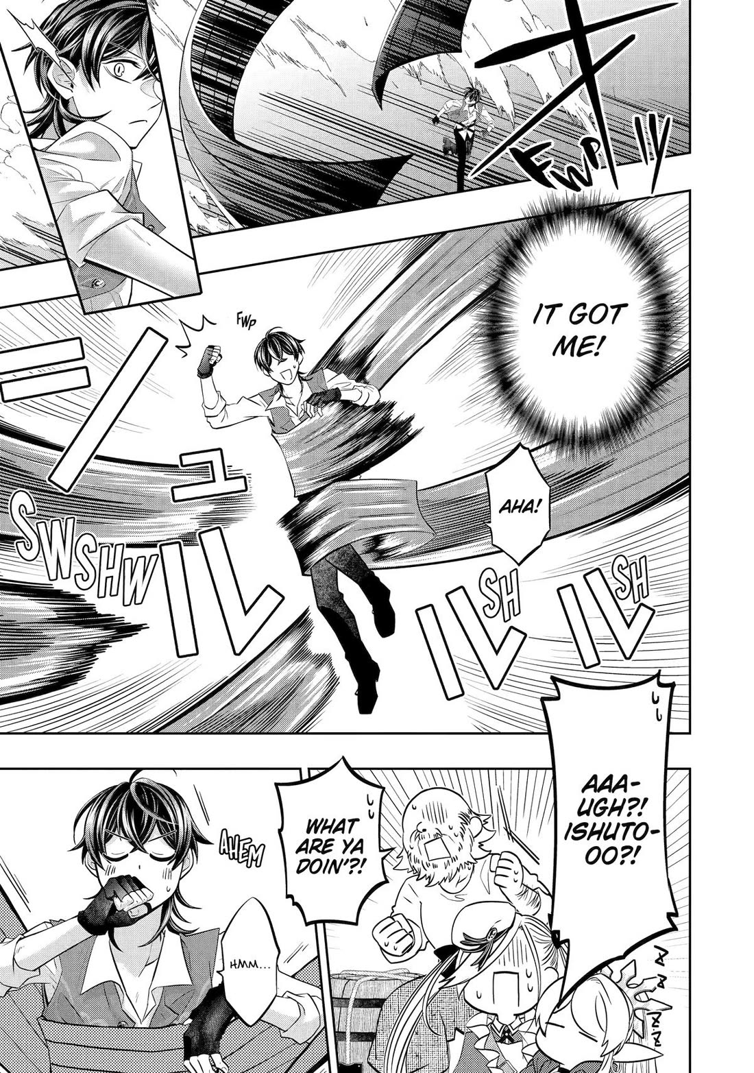 Level 0 Evil King Become the Adventurer In the New World Chapter 24 page 7 - Chapter 24