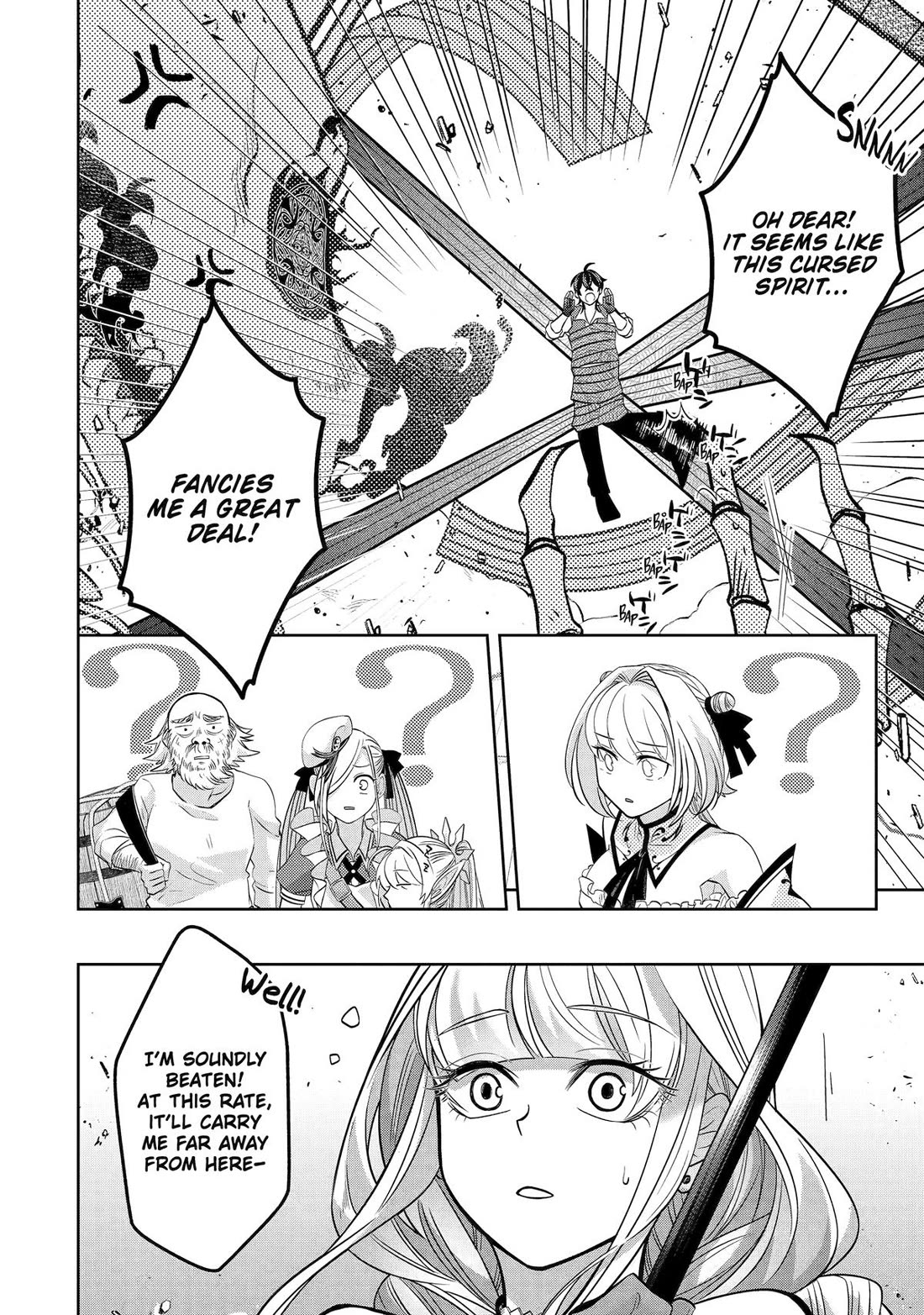 Level 0 Evil King Become the Adventurer In the New World Chapter 24 page 8 - Chapter 24