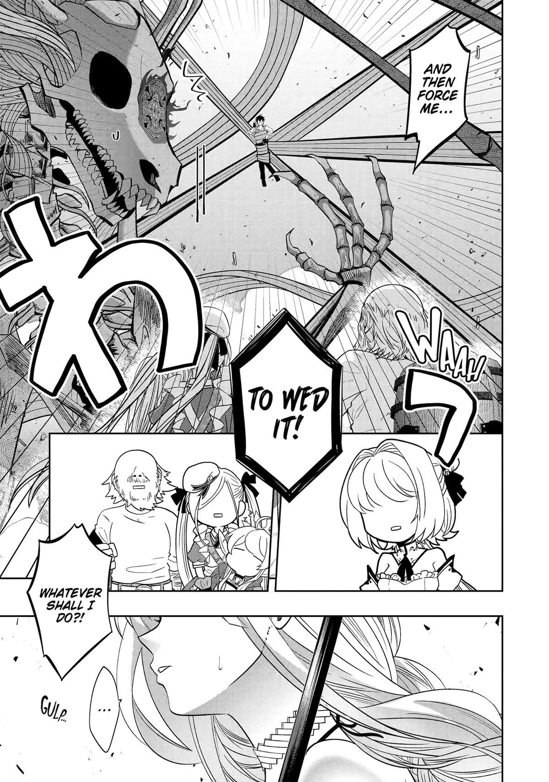 Level 0 Evil King Become the Adventurer In the New World Chapter 24 page 9 - Chapter 24
