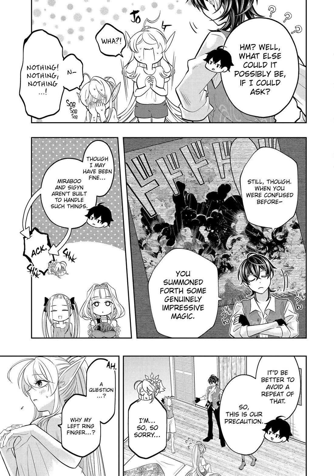 Level 0 Evil King Become the Adventurer In the New World Chapter 25 page 15 - Chapter 25