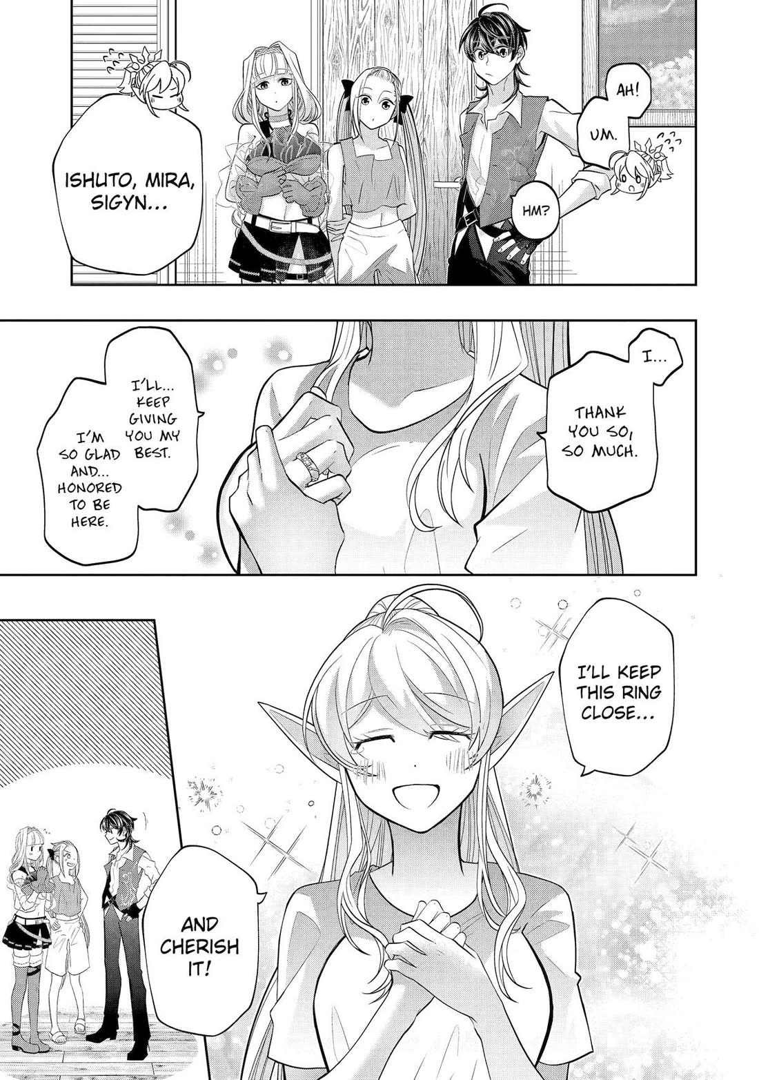 Level 0 Evil King Become the Adventurer In the New World Chapter 25 page 19 - Chapter 25