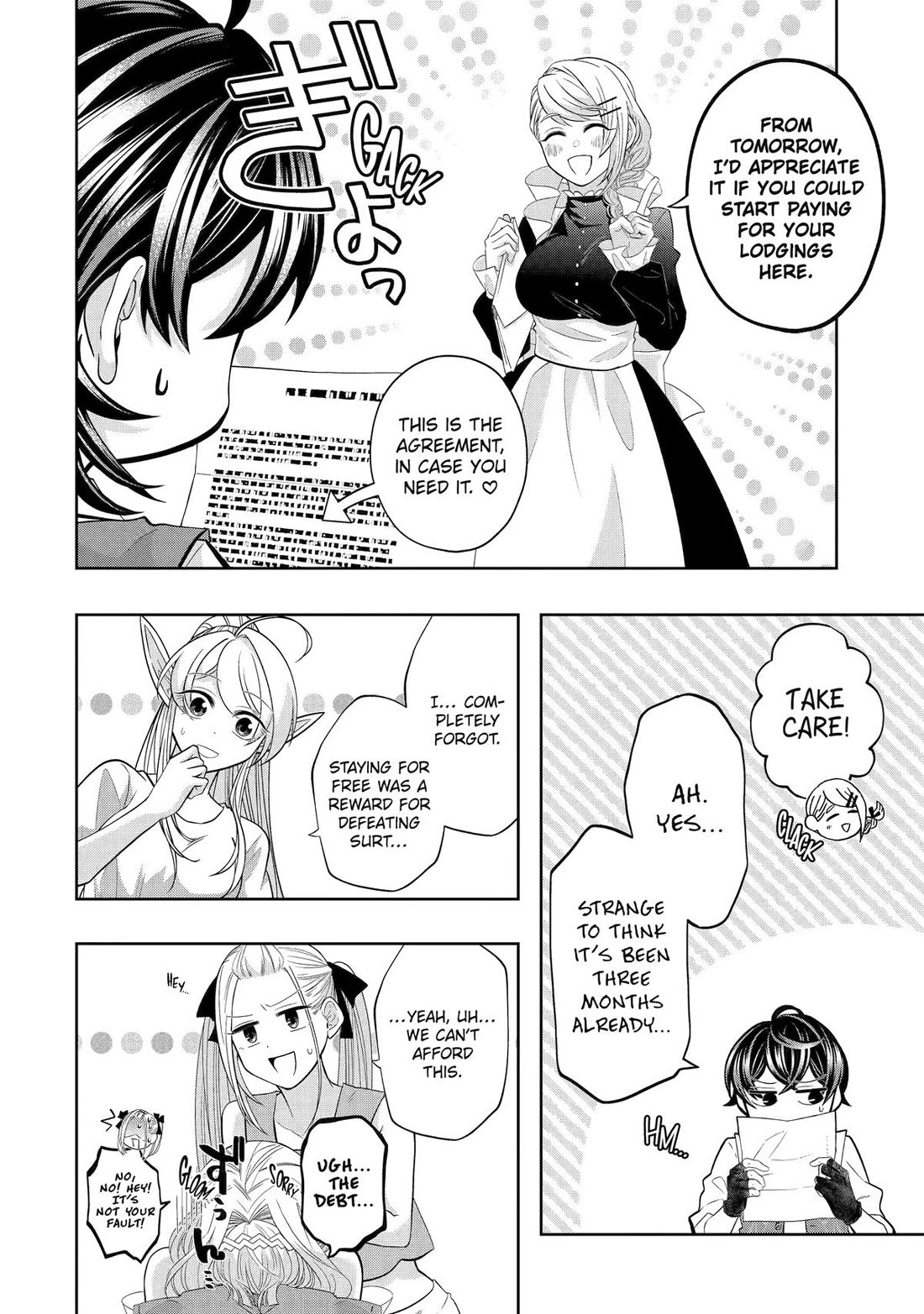 Level 0 Evil King Become the Adventurer In the New World Chapter 25 page 22 - Chapter 25