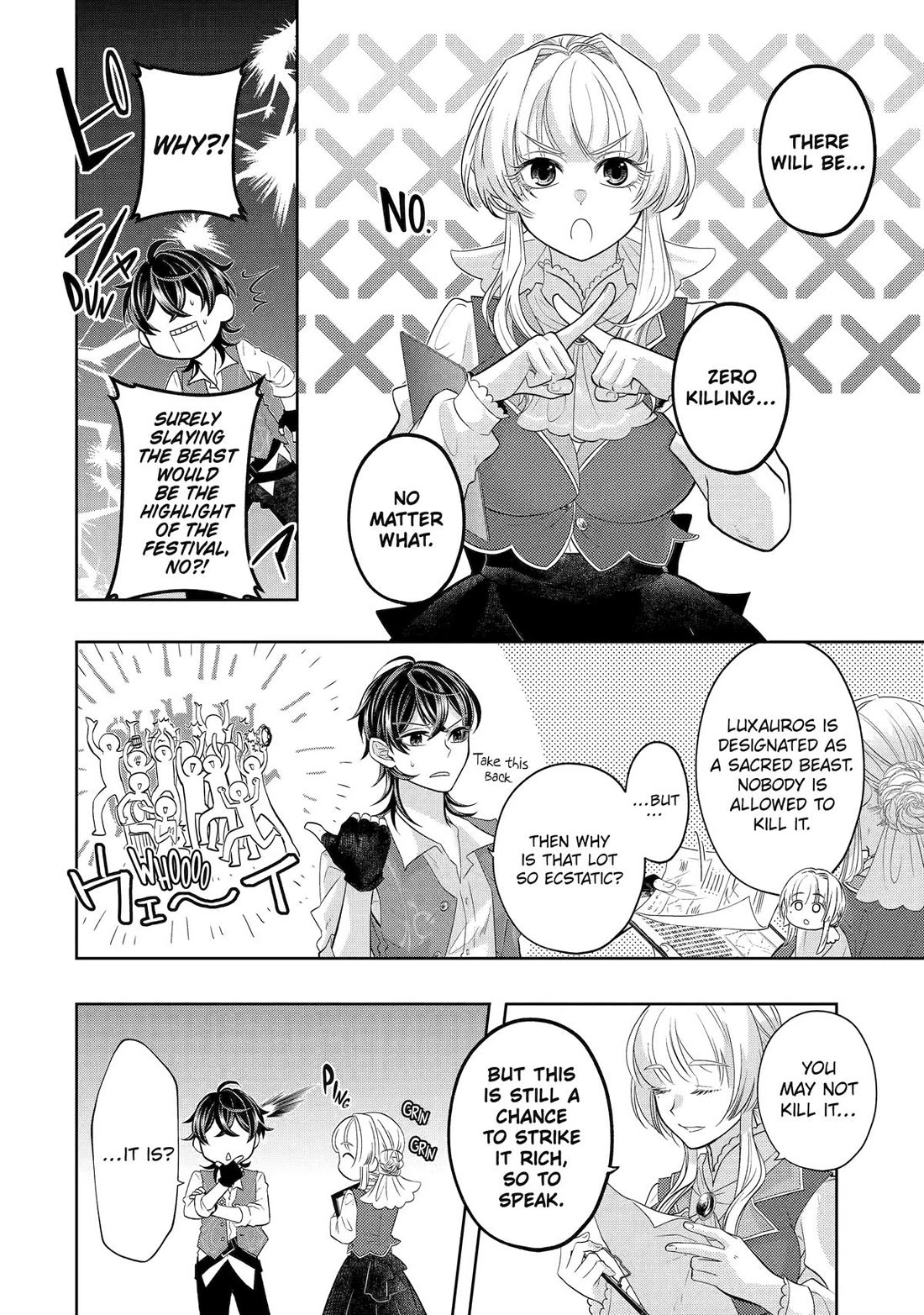 Level 0 Evil King Become the Adventurer In the New World Chapter 25 page 30 - Chapter 25