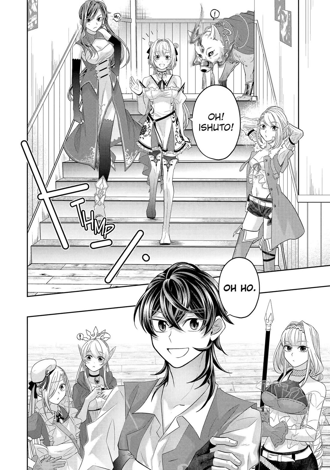 Level 0 Evil King Become the Adventurer In the New World Chapter 25 page 34 - Chapter 25