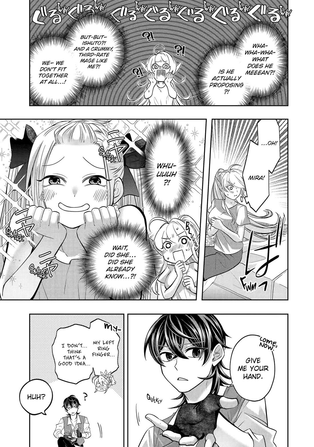 Level 0 Evil King Become the Adventurer In the New World Chapter 25 page 7 - Chapter 25