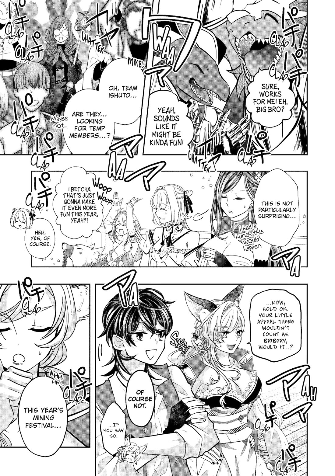 Level 0 Evil King Become the Adventurer In the New World Chapter 26 page 11 - Chapter 26