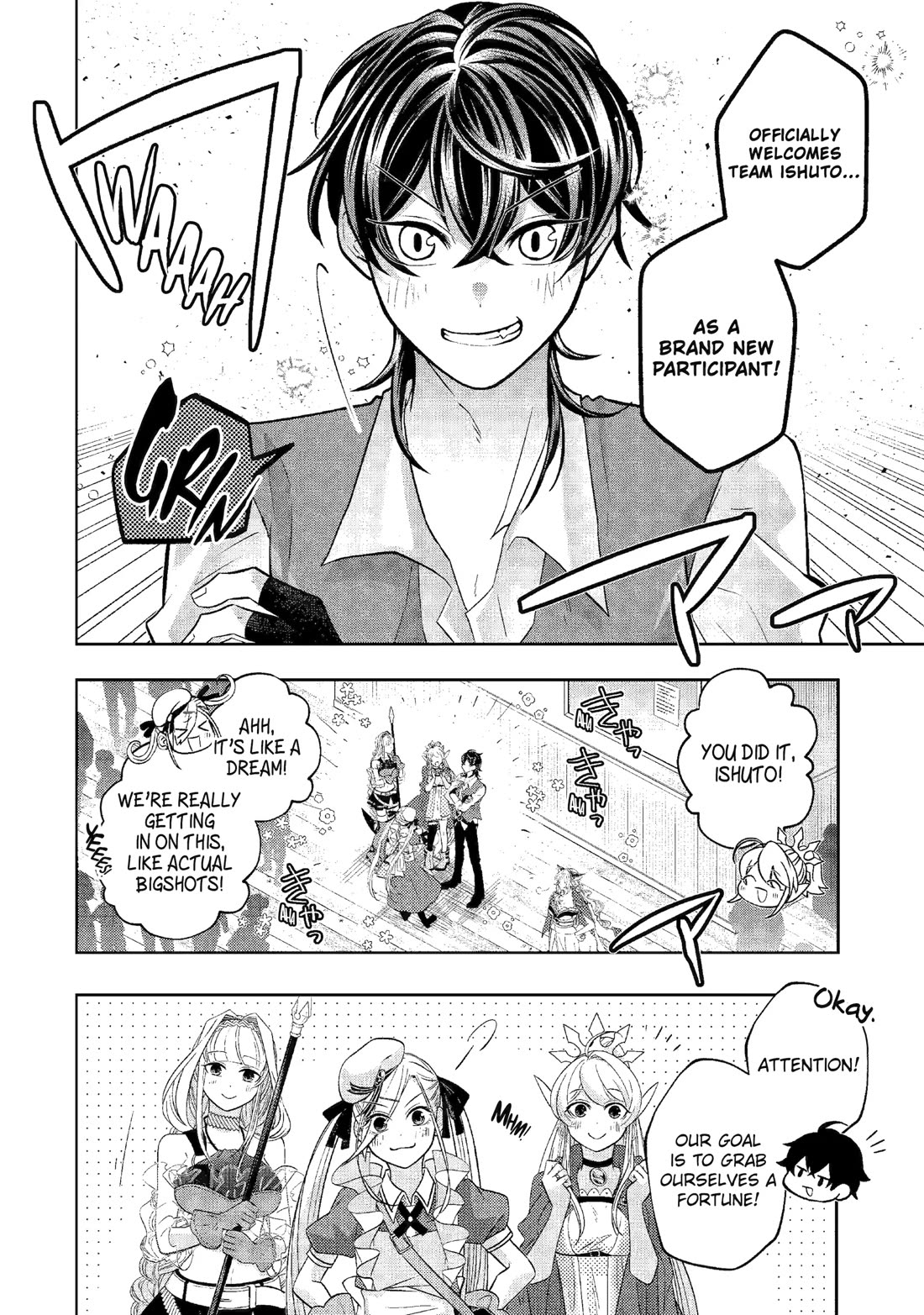 Level 0 Evil King Become the Adventurer In the New World Chapter 26 page 12 - Chapter 26