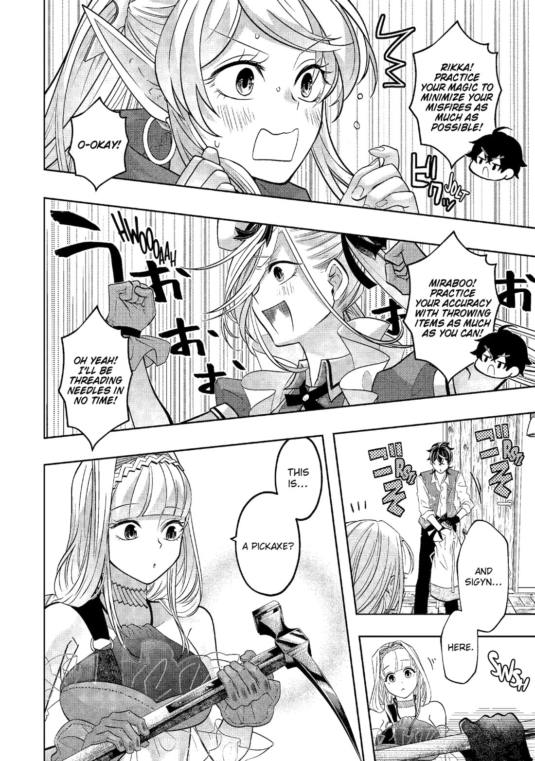 Level 0 Evil King Become the Adventurer In the New World Chapter 26 page 18 - Chapter 26