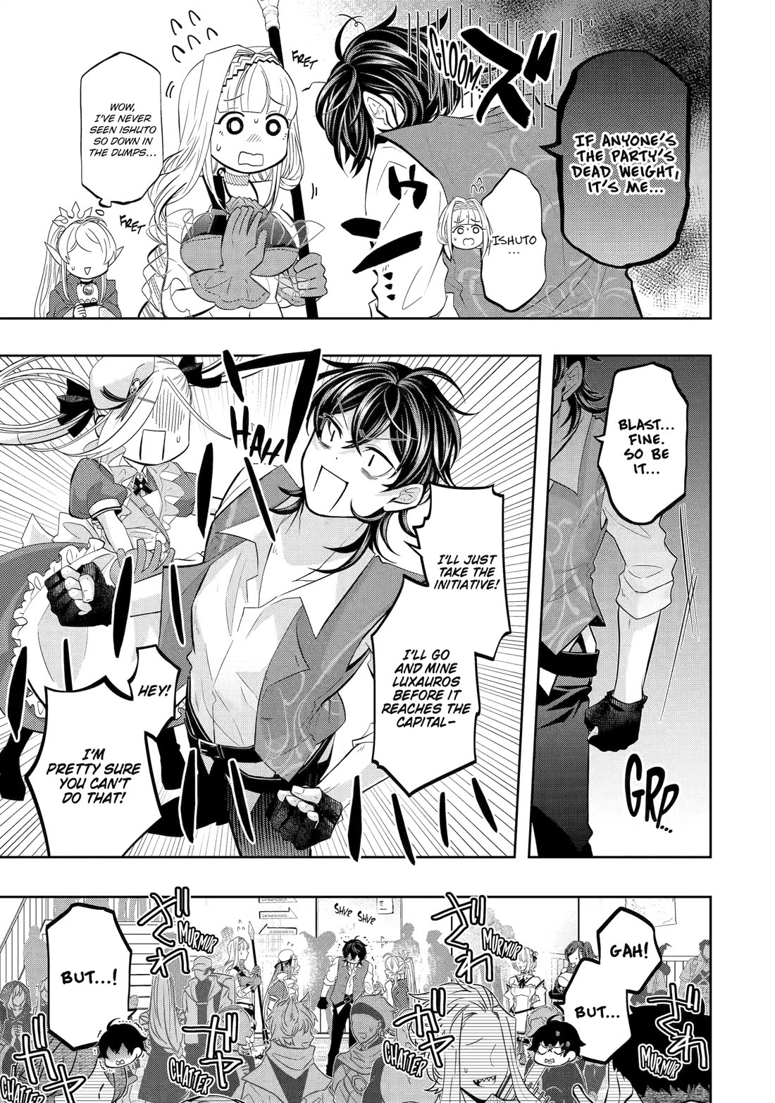 Level 0 Evil King Become the Adventurer In the New World Chapter 26 page 3 - Chapter 26