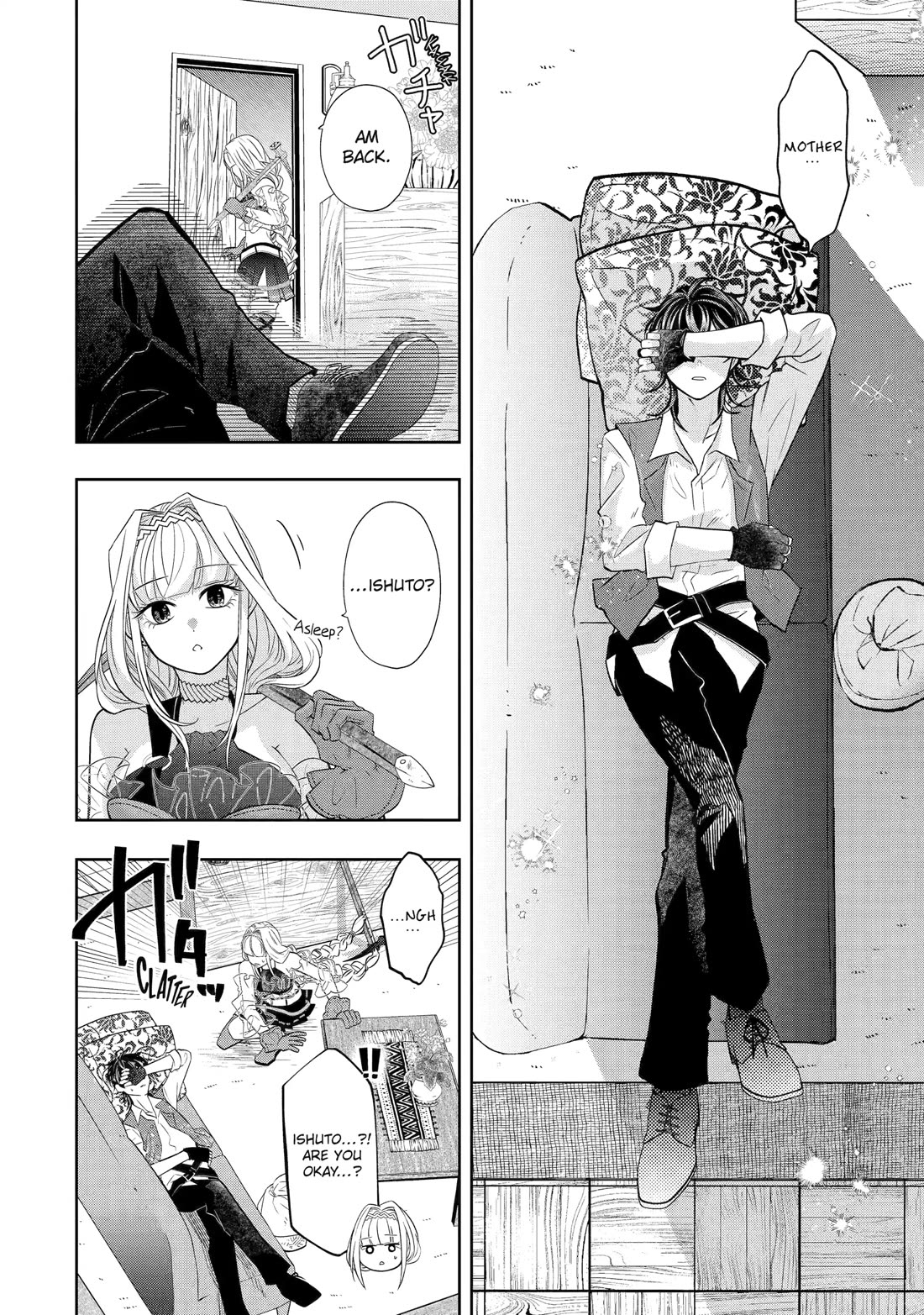 Level 0 Evil King Become the Adventurer In the New World Chapter 26 page 30 - Chapter 26