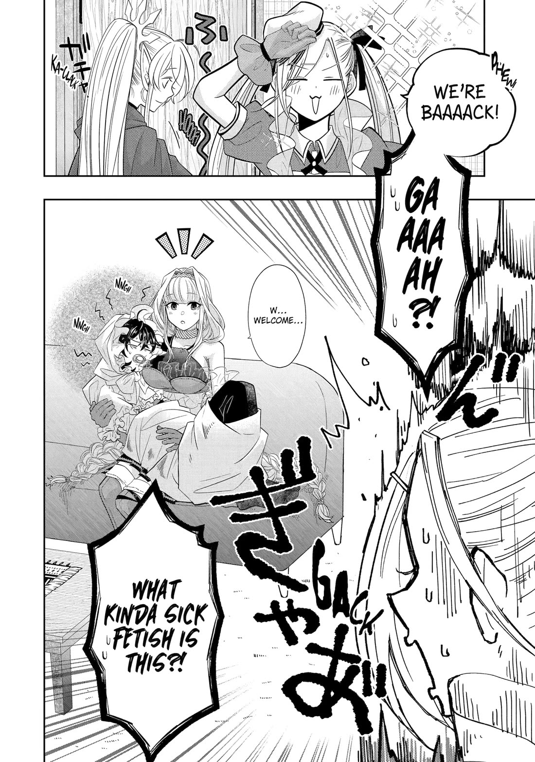 Level 0 Evil King Become the Adventurer In the New World Chapter 26 page 32 - Chapter 26