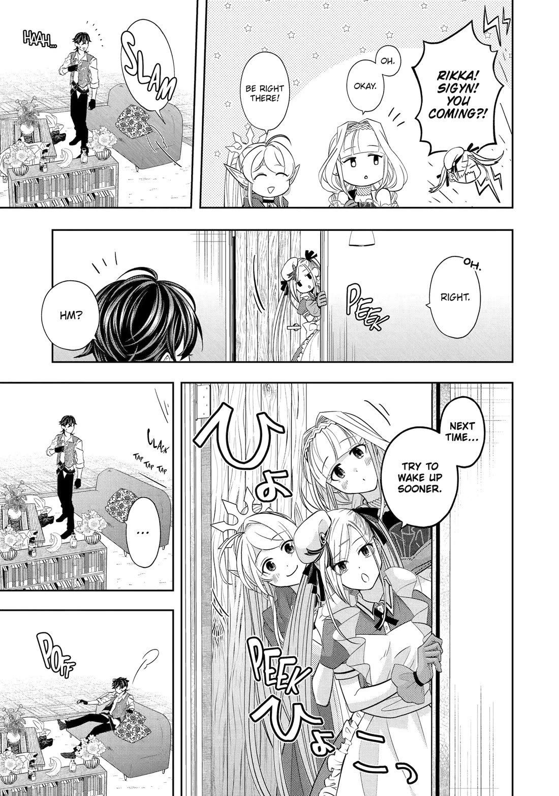 Level 0 Evil King Become the Adventurer In the New World Chapter 26 page 39 - Chapter 26