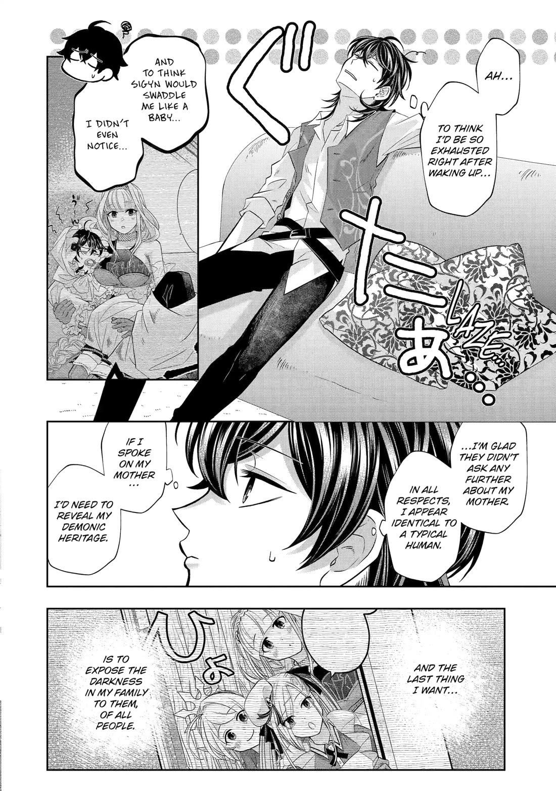 Level 0 Evil King Become the Adventurer In the New World Chapter 26 page 40 - Chapter 26