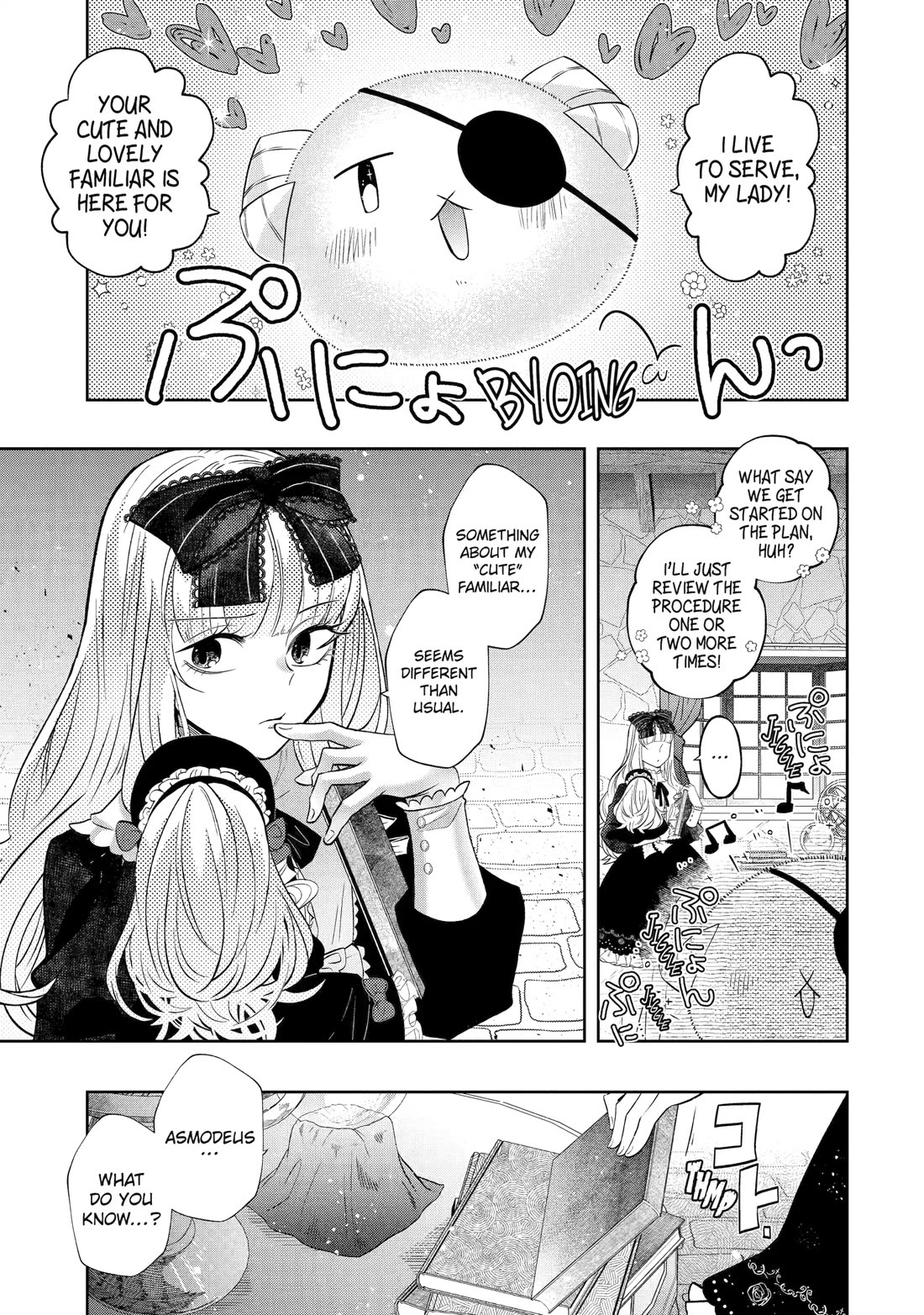 Level 0 Evil King Become the Adventurer In the New World Chapter 26 page 45 - Chapter 26