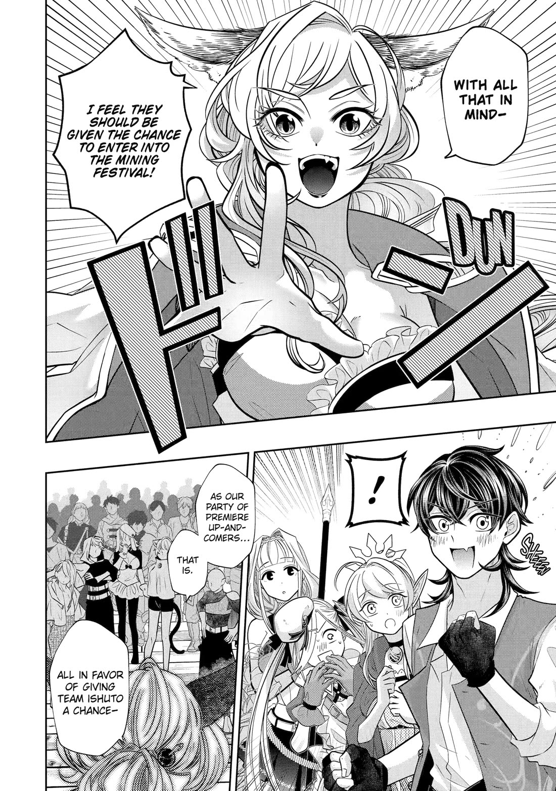 Level 0 Evil King Become the Adventurer In the New World Chapter 26 page 8 - Chapter 26