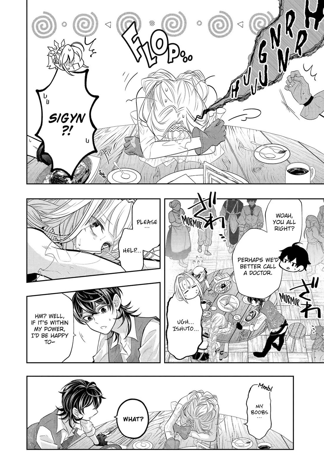 Level 0 Evil King Become the Adventurer In the New World Chapter 27 page 10 - Chapter 27