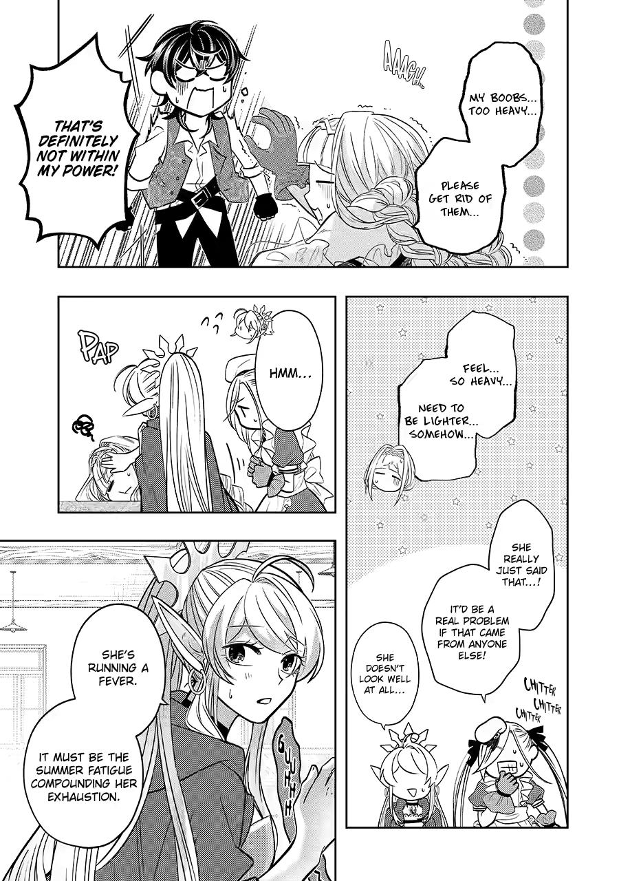 Level 0 Evil King Become the Adventurer In the New World Chapter 27 page 11 - Chapter 27