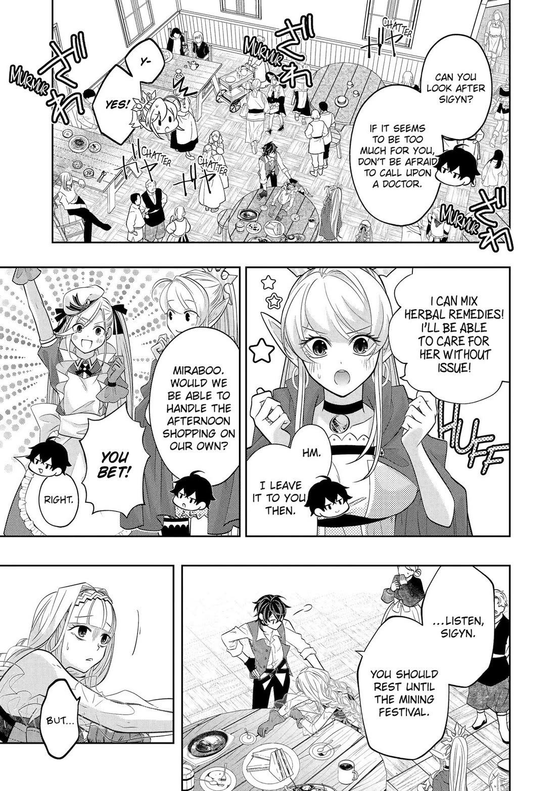 Level 0 Evil King Become the Adventurer In the New World Chapter 27 page 13 - Chapter 27