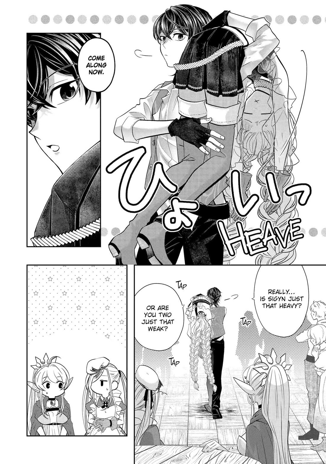 Level 0 Evil King Become the Adventurer In the New World Chapter 27 page 16 - Chapter 27